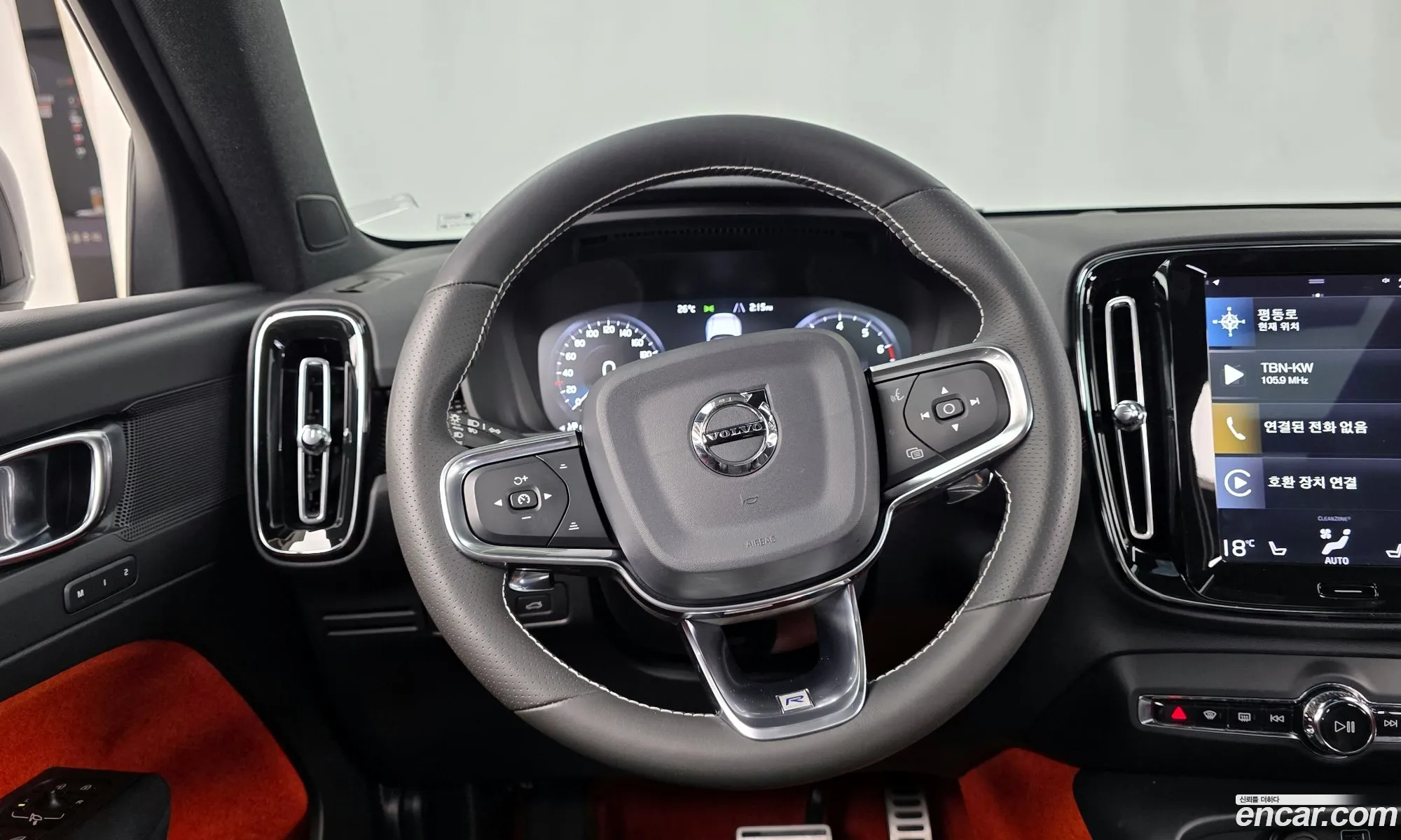 Volvo XC40 2020 YV1XZACACL2248033 — 20