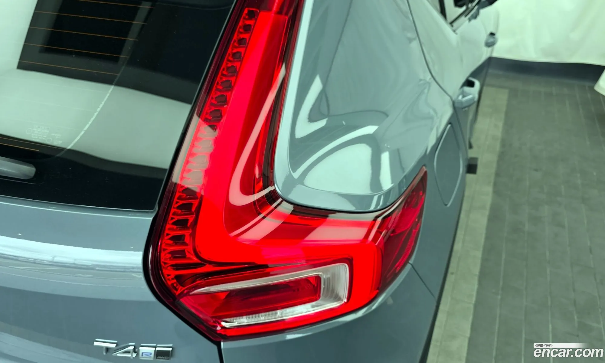 Volvo XC40 2020 YV1XZACACL2248033 — 21