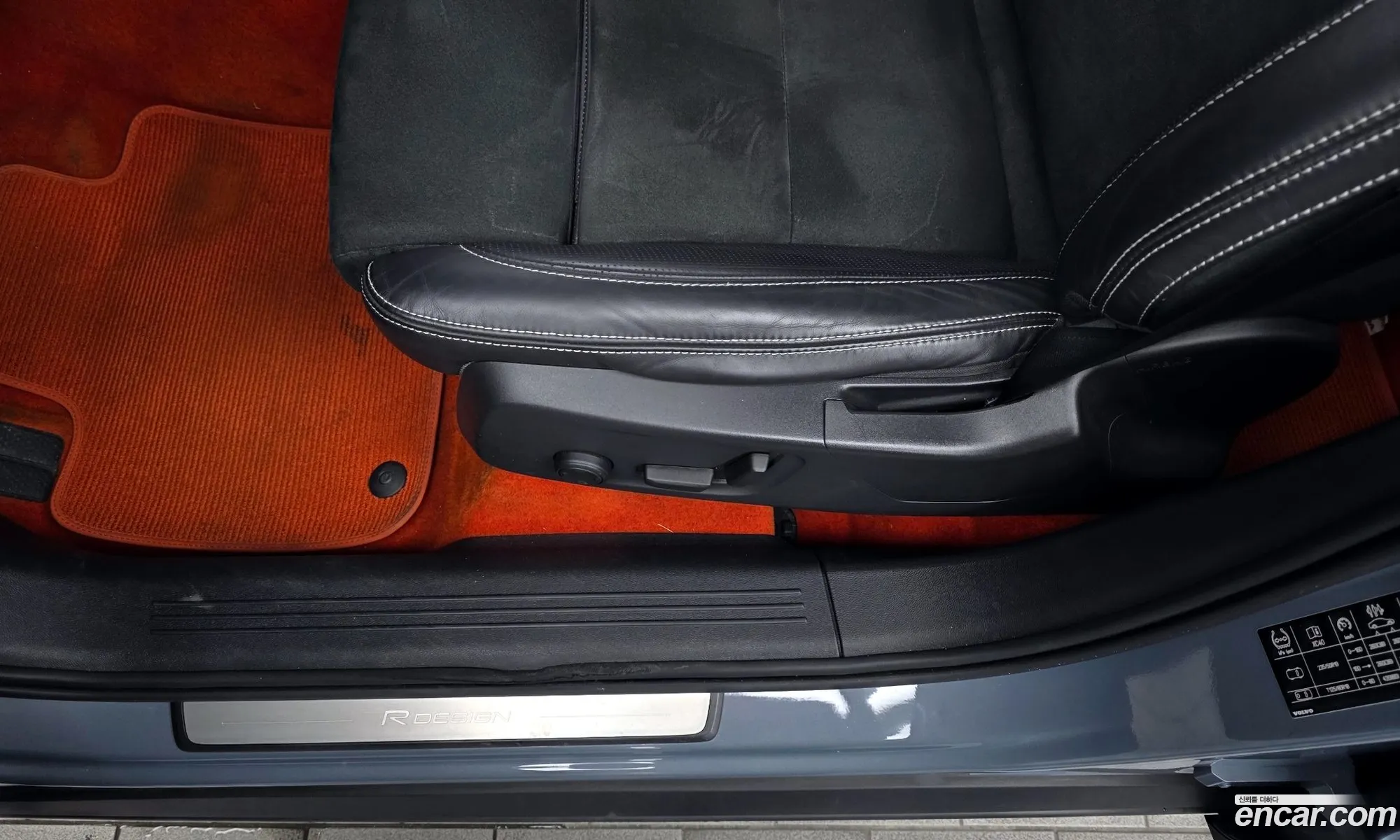 Volvo XC40 2020 YV1XZACACL2248033 — 13
