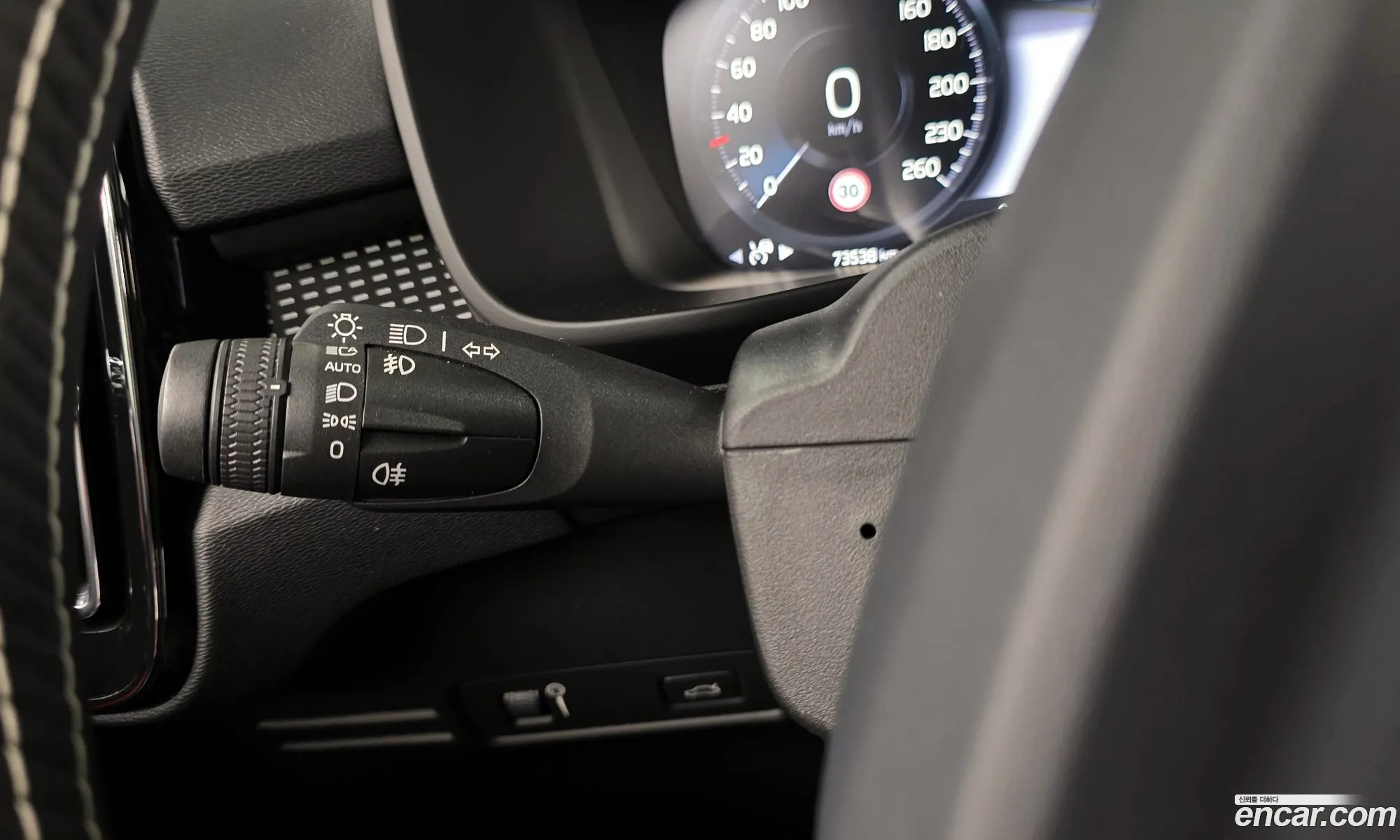 Volvo XC40 2020 YV1XZACACL2248033 — 8