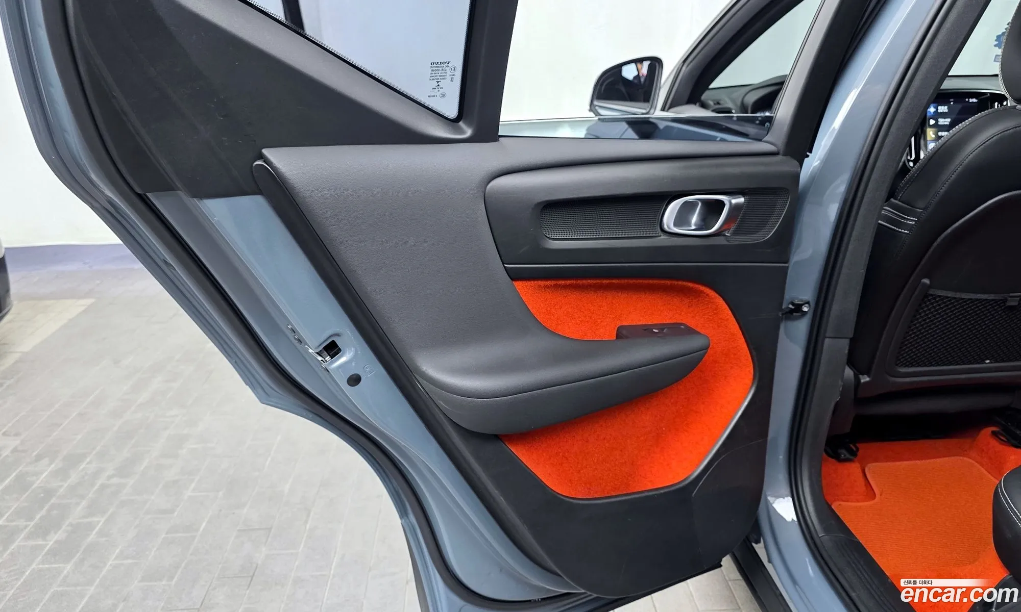 Volvo XC40 2020 YV1XZACACL2248033 — 3