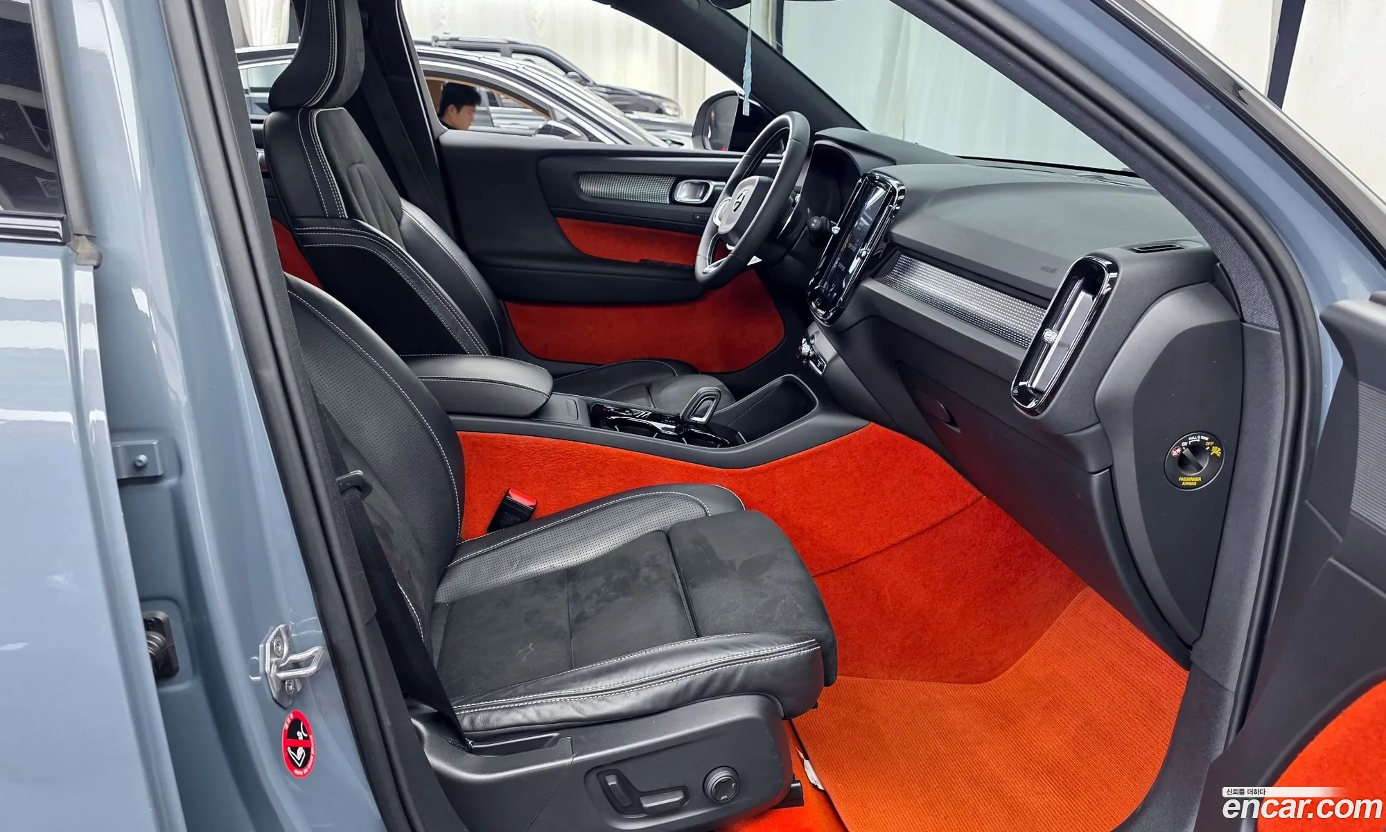 Volvo XC40 2020 YV1XZACACL2248033 — 11