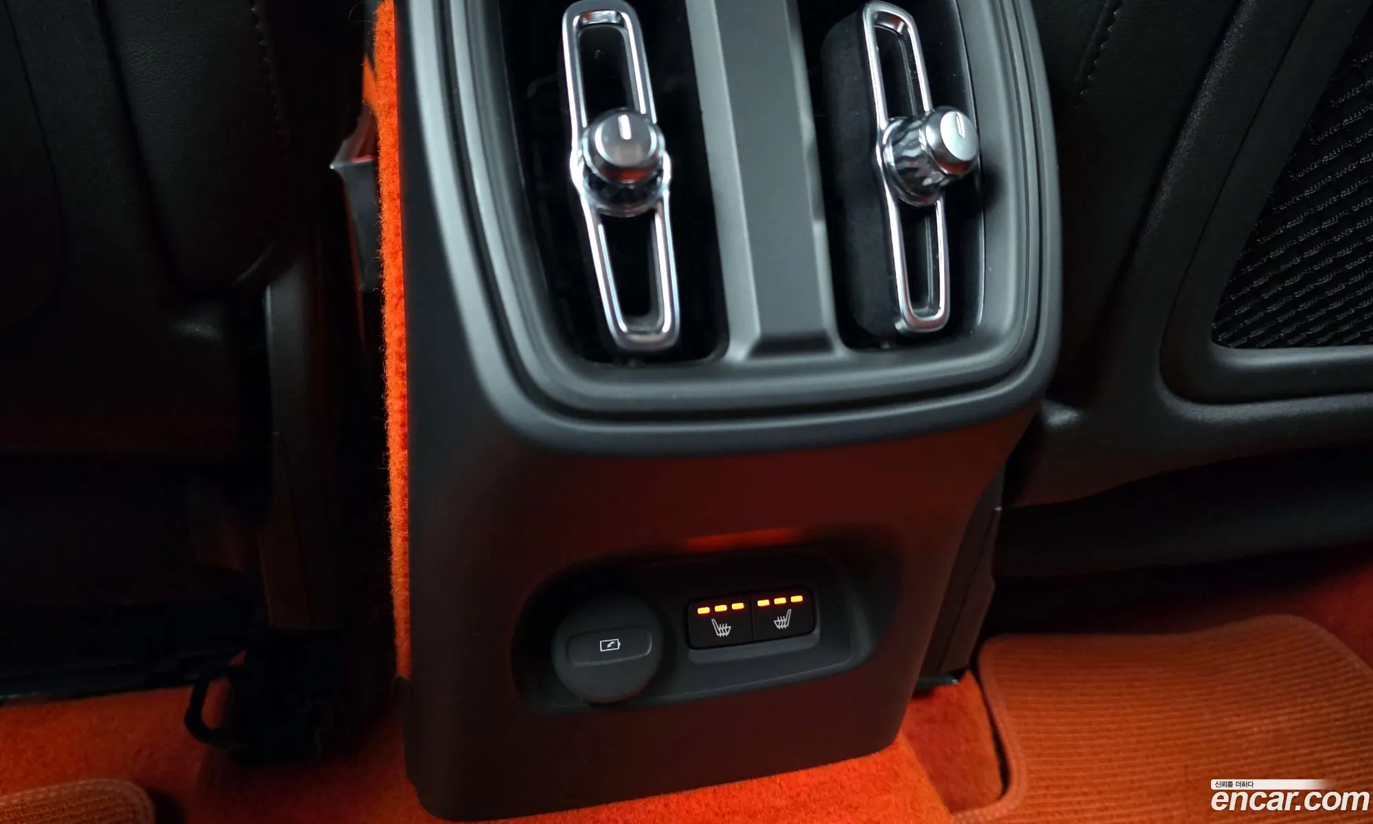 Volvo XC40 2020 YV1XZACACL2248033 — 15