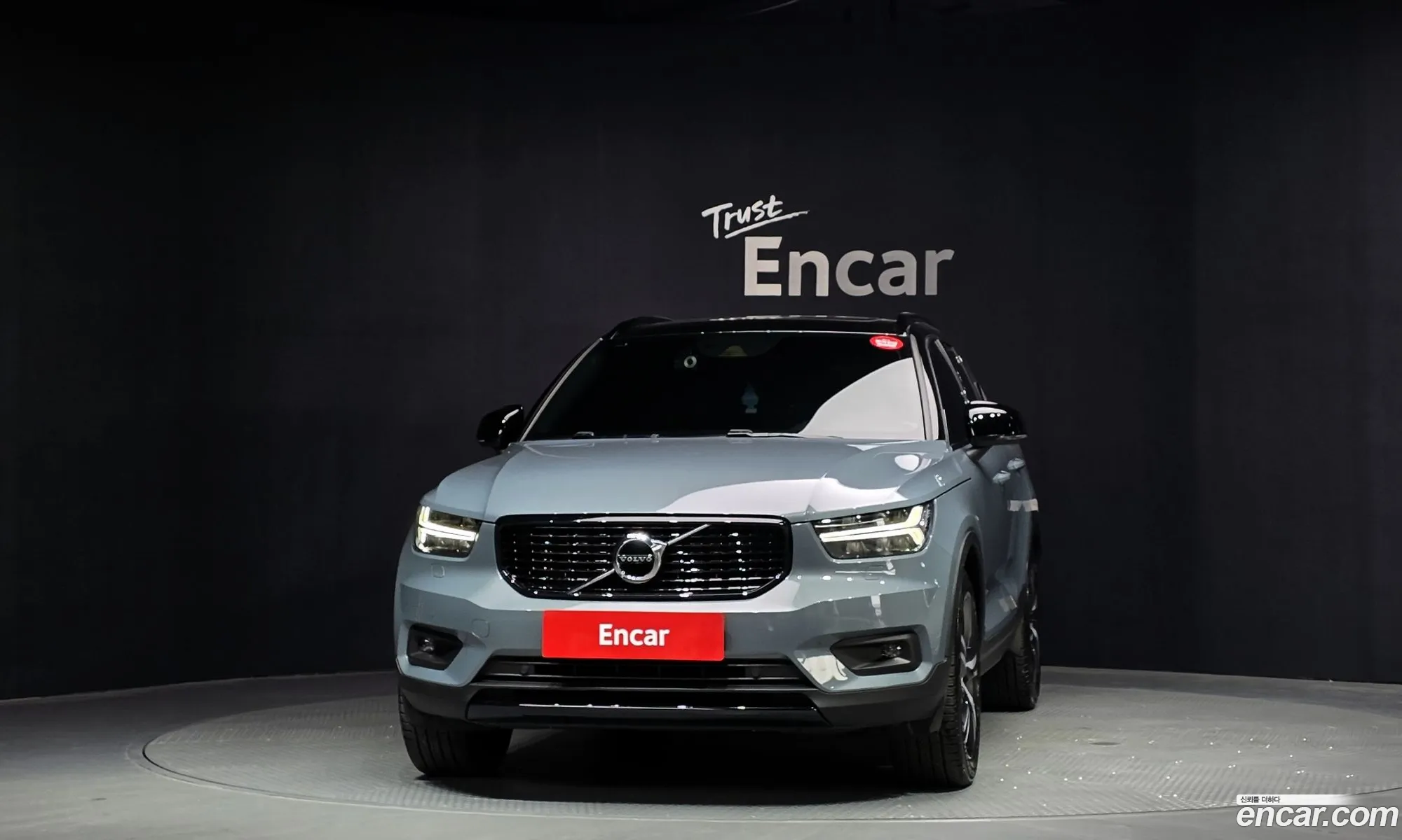 Volvo XC40 2020 YV1XZACACL2248033 — 9