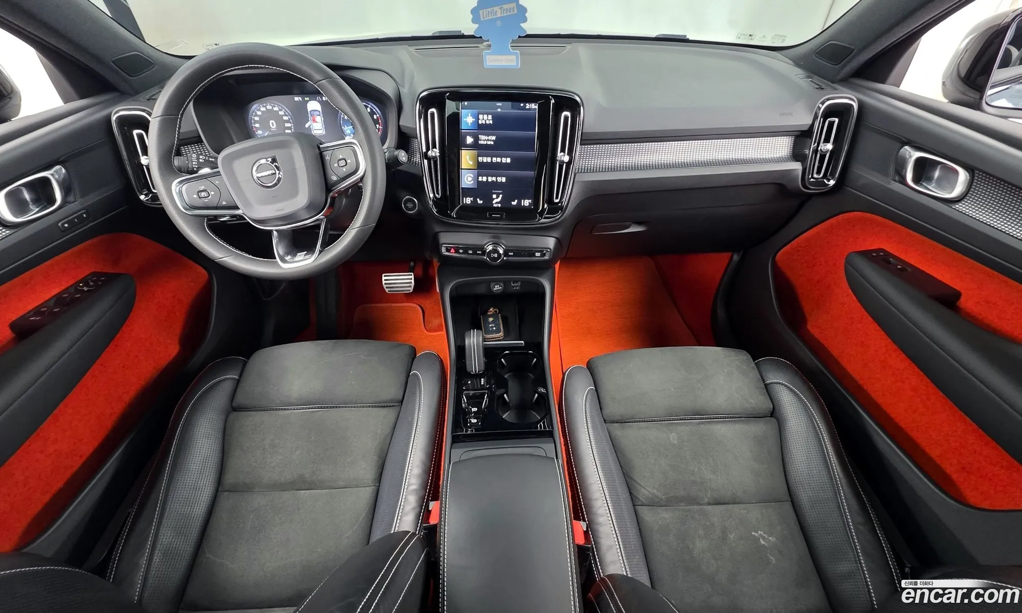 Volvo XC40 2020 YV1XZACACL2248033 — 30