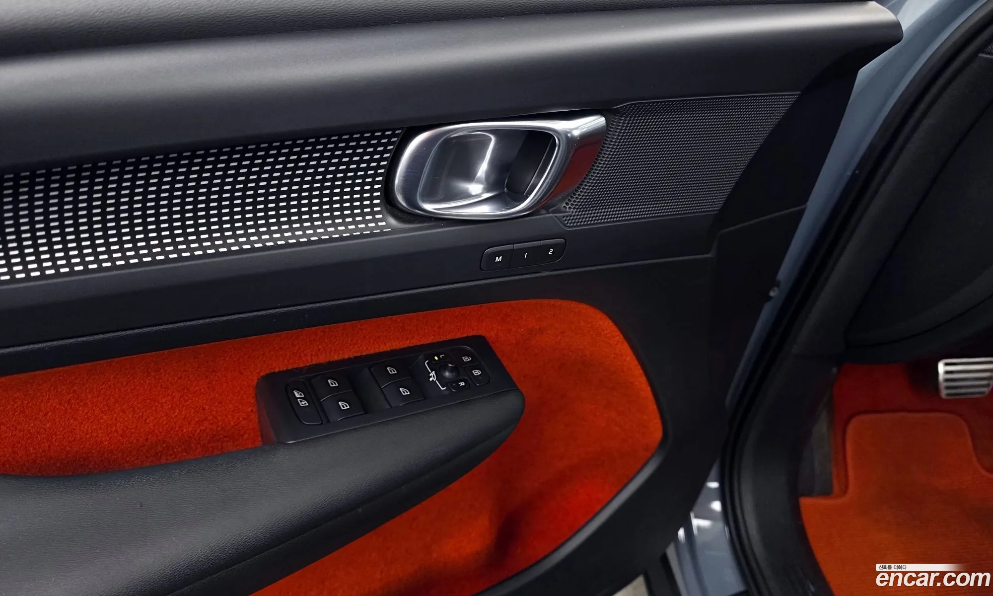 Volvo XC40 2020 YV1XZACACL2248033 — 12