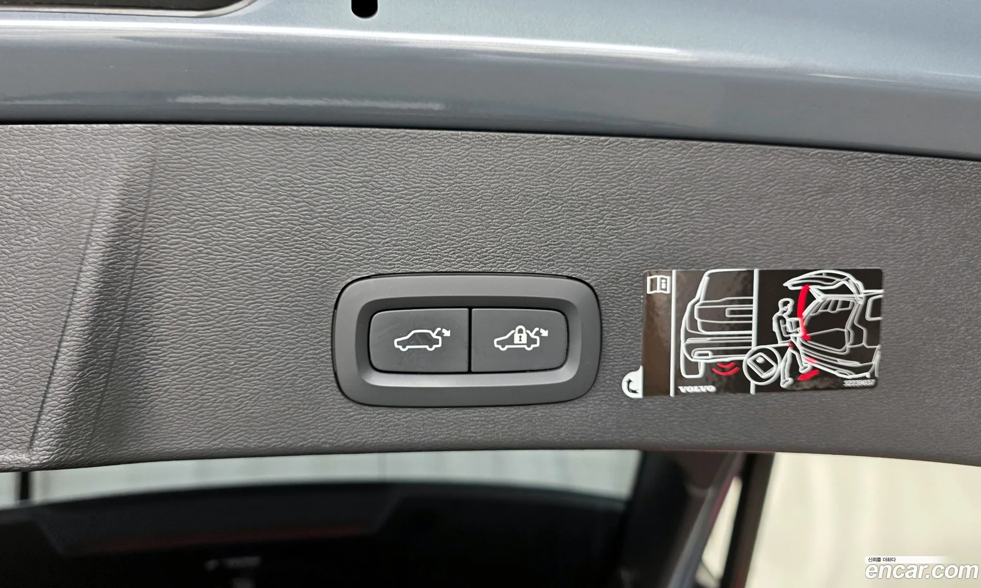 Volvo XC40 2020 YV1XZACACL2248033 — 14