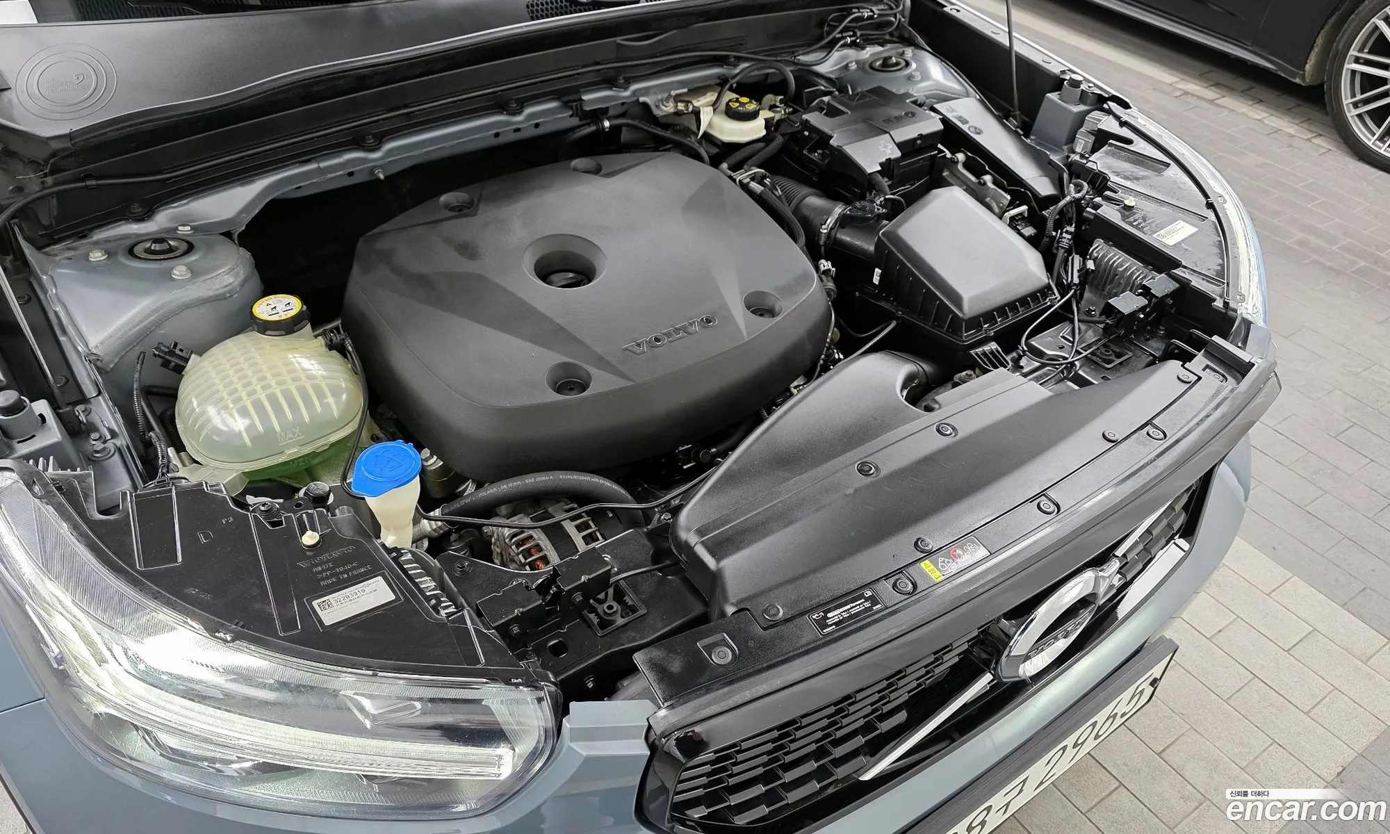 Volvo XC40 2020 YV1XZACACL2248033 — 18