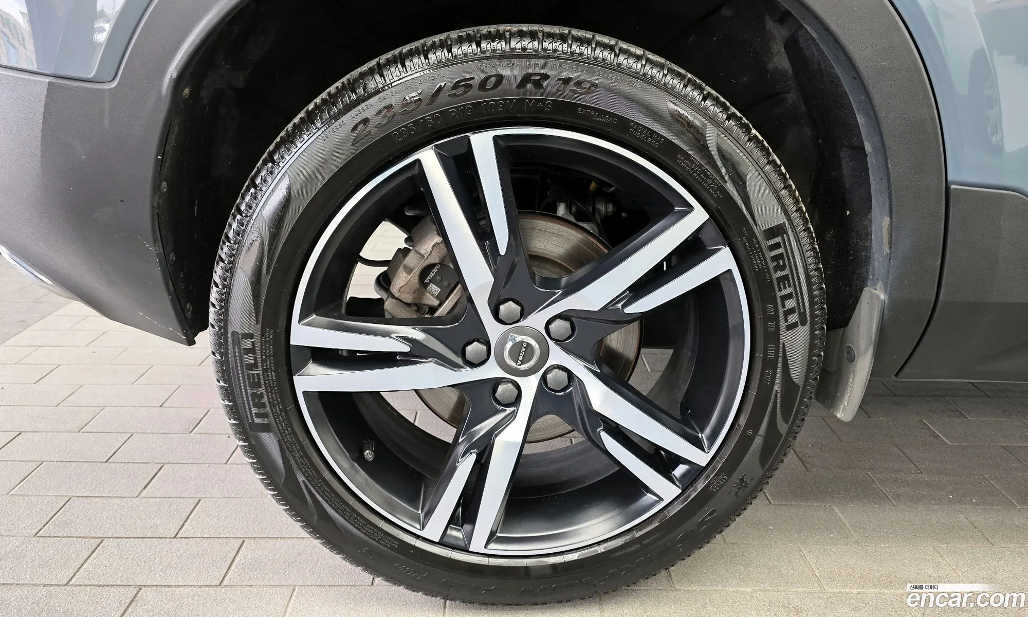 Volvo XC40 2020 YV1XZACACL2248033 — 10