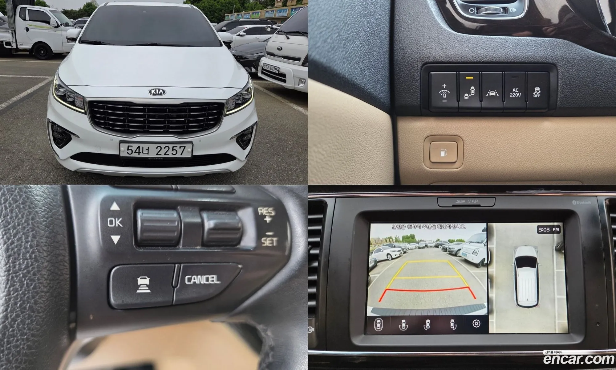Kia Carnival 2018 — 4