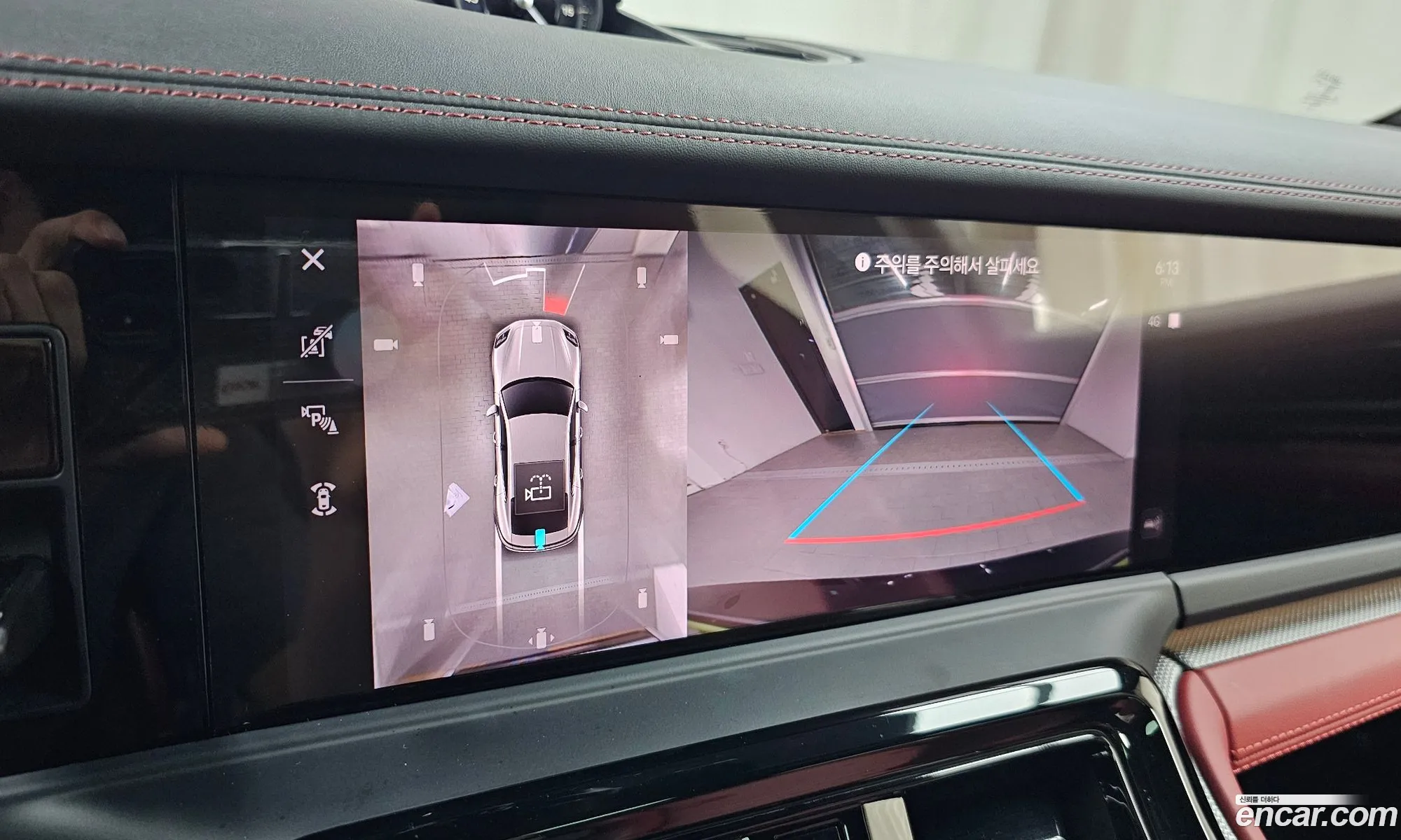 Porsche Panamera 2024 WP0AA2YA4RL000797 — 26