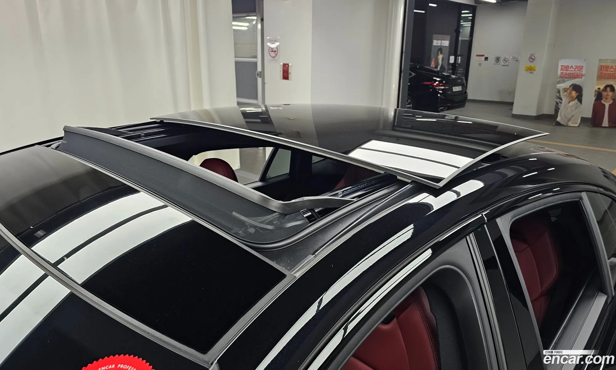Porsche Panamera 2024 WP0AA2YA4RL000797 — 3