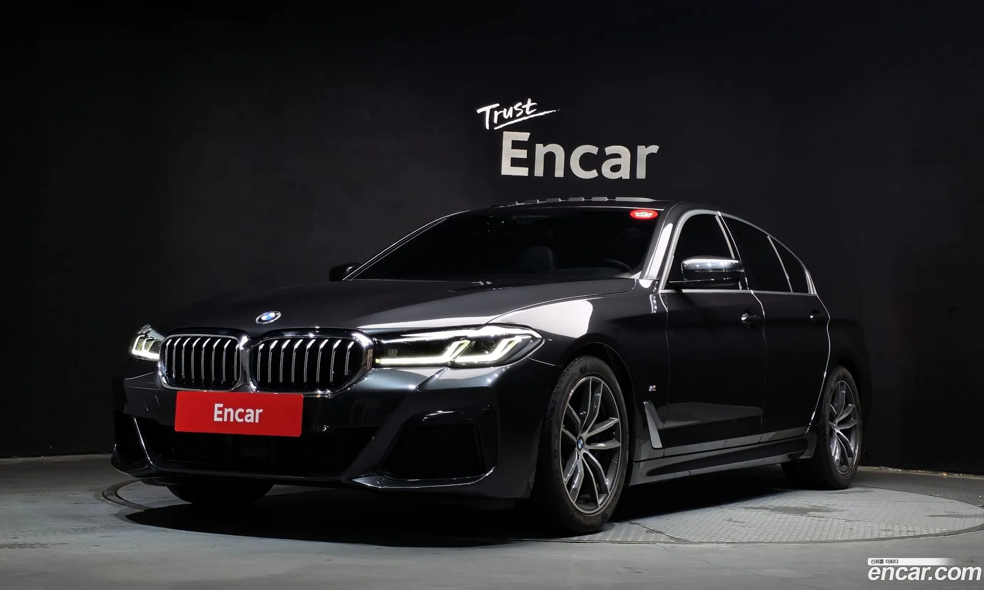 BMW 5 Series 2022 — 21
