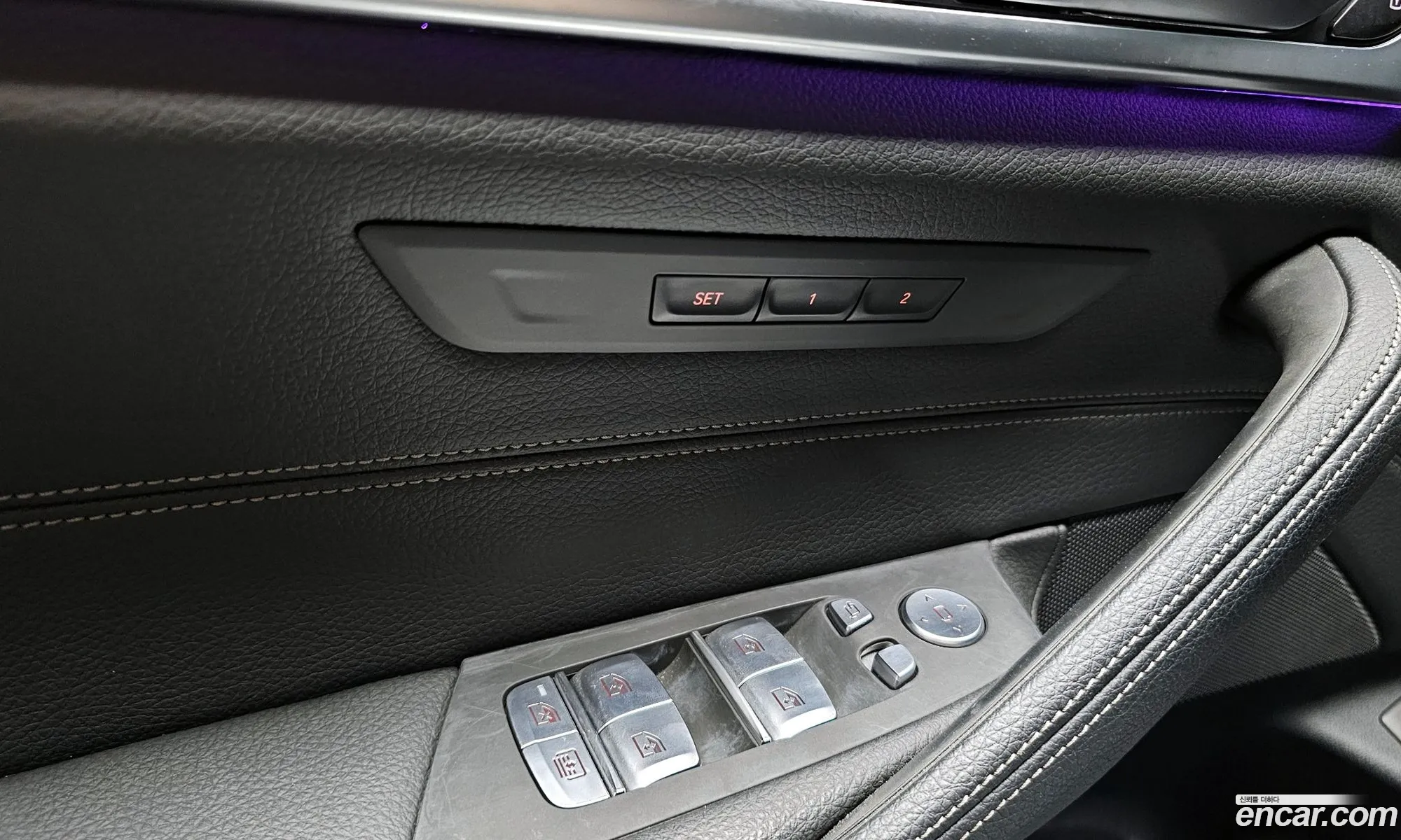 BMW 5 Series 2022 — 5