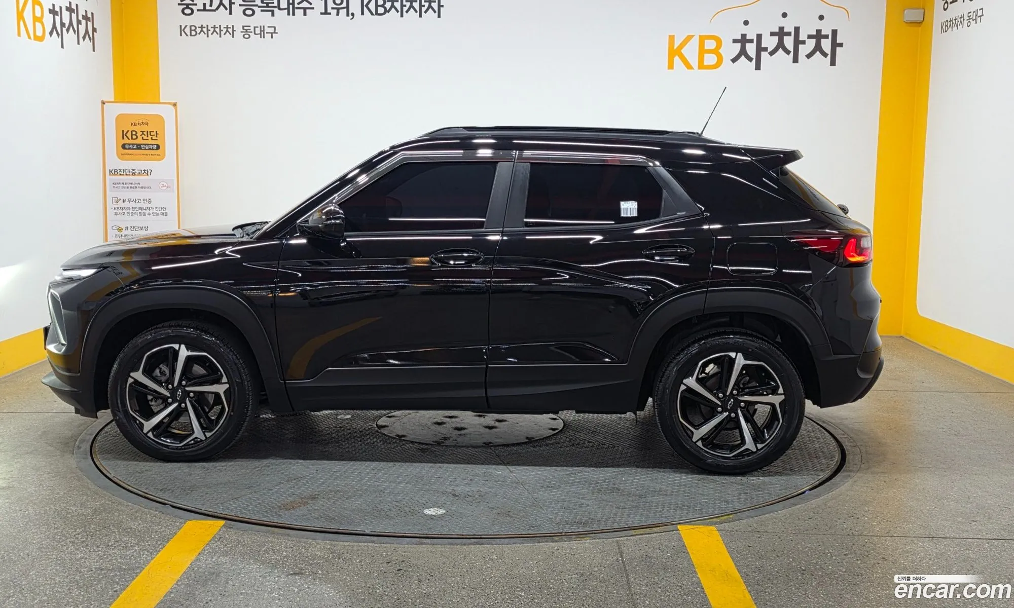 Chevrolet (GM Daewoo) Trailblazer 2024 — 4