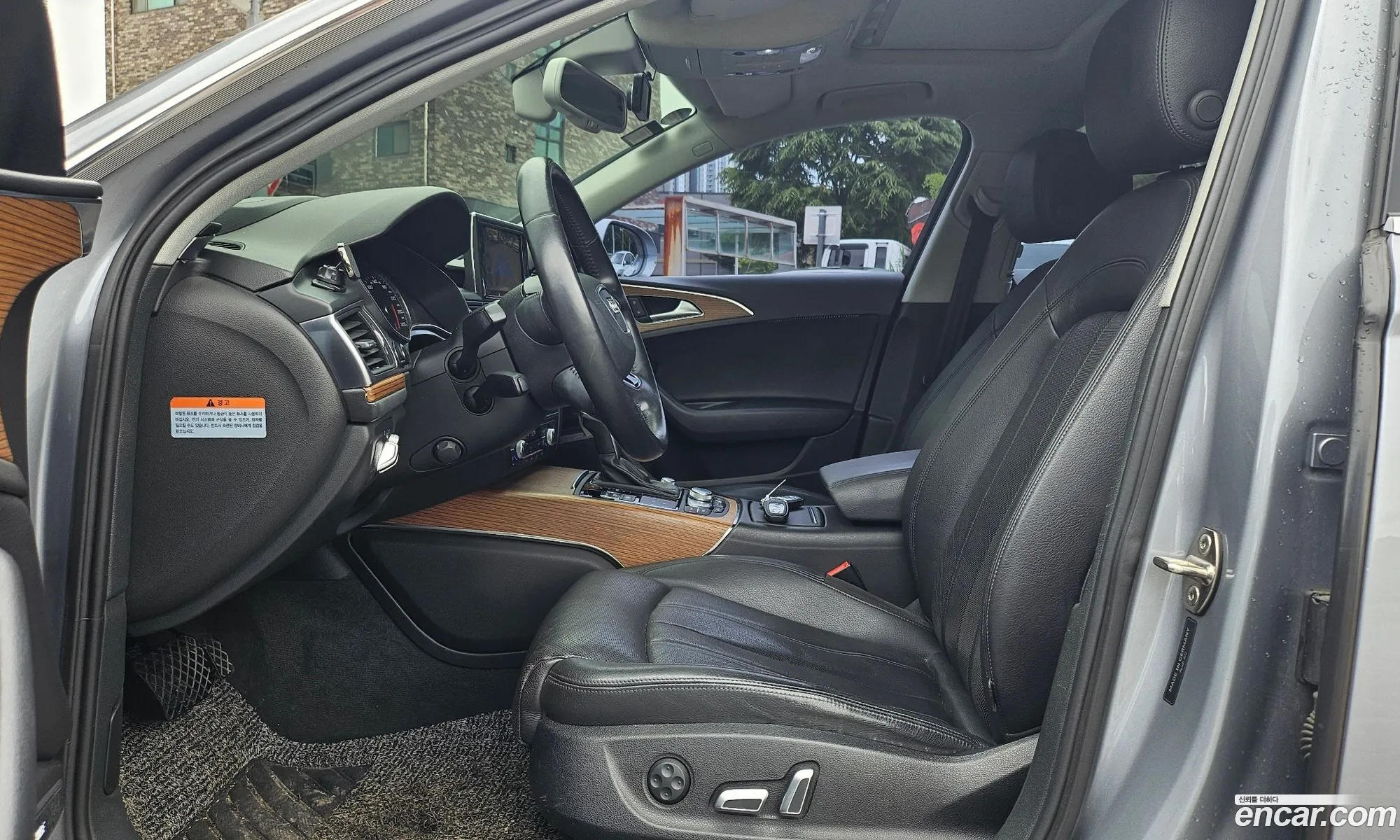 Audi A6 2015 — 5