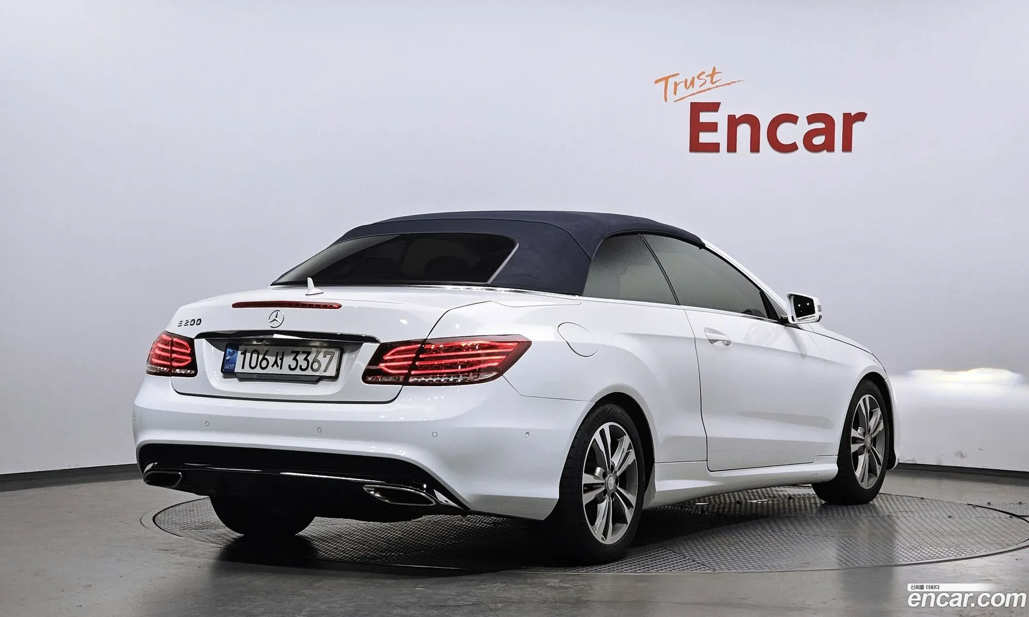 Mercedes-Benz E-Class W212 2014 WDDKK3EF6EF267011 — 9