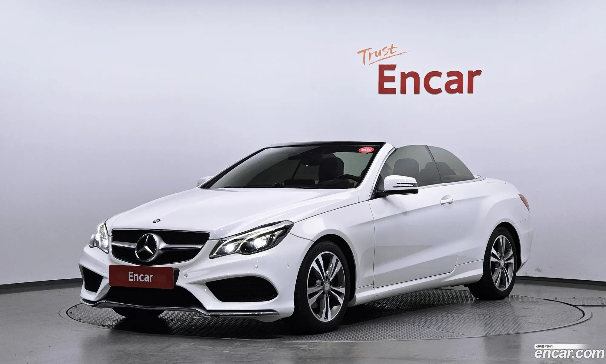 Mercedes-Benz E-Class W212 2014 WDDKK3EF6EF267011 — 18