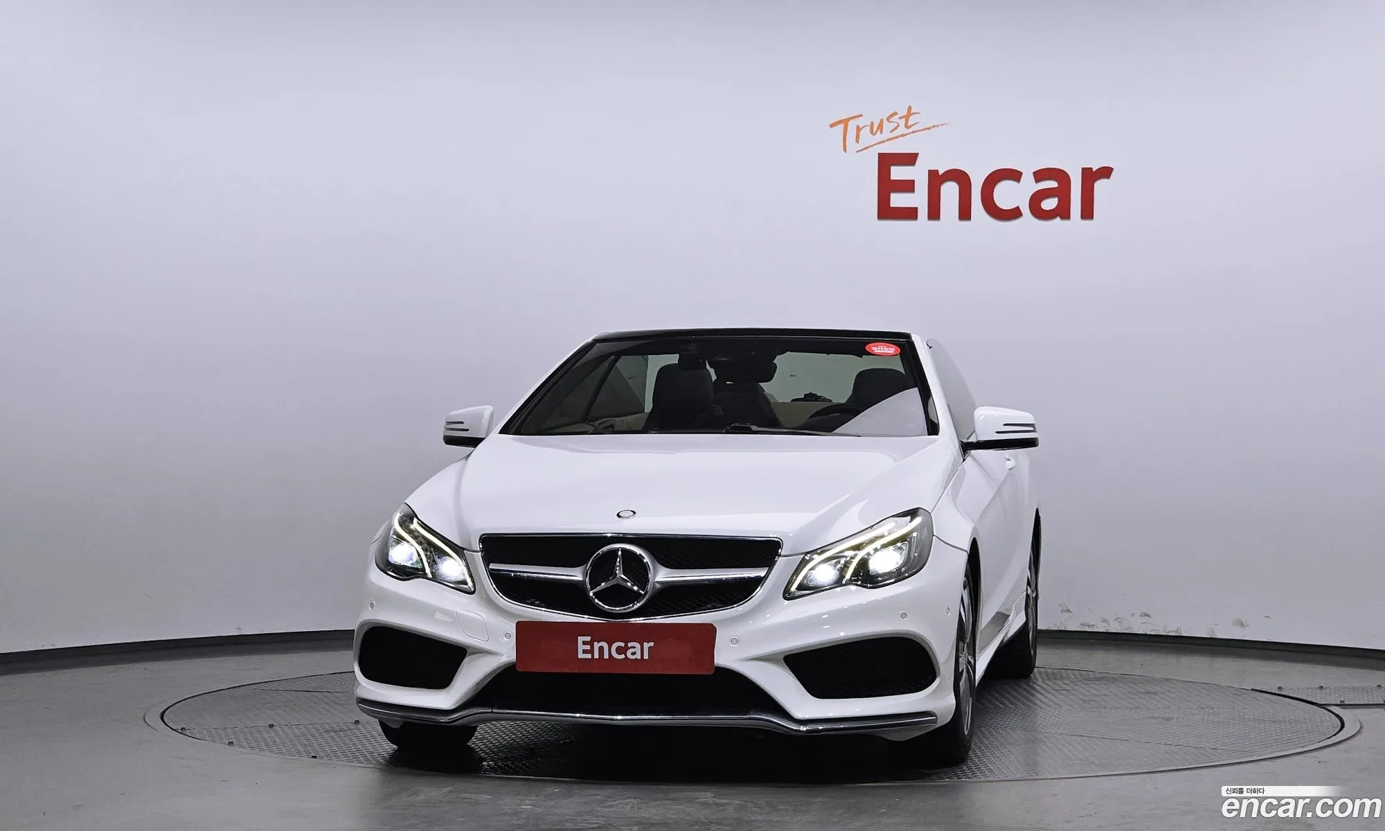 Mercedes-Benz E-Class W212 2014 WDDKK3EF6EF267011 — 5