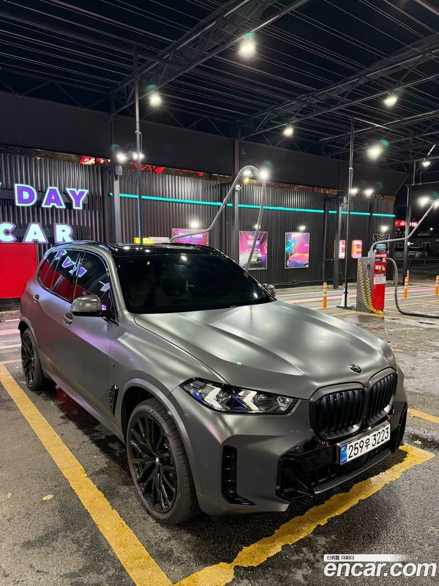 BMW X5 2025 — 2