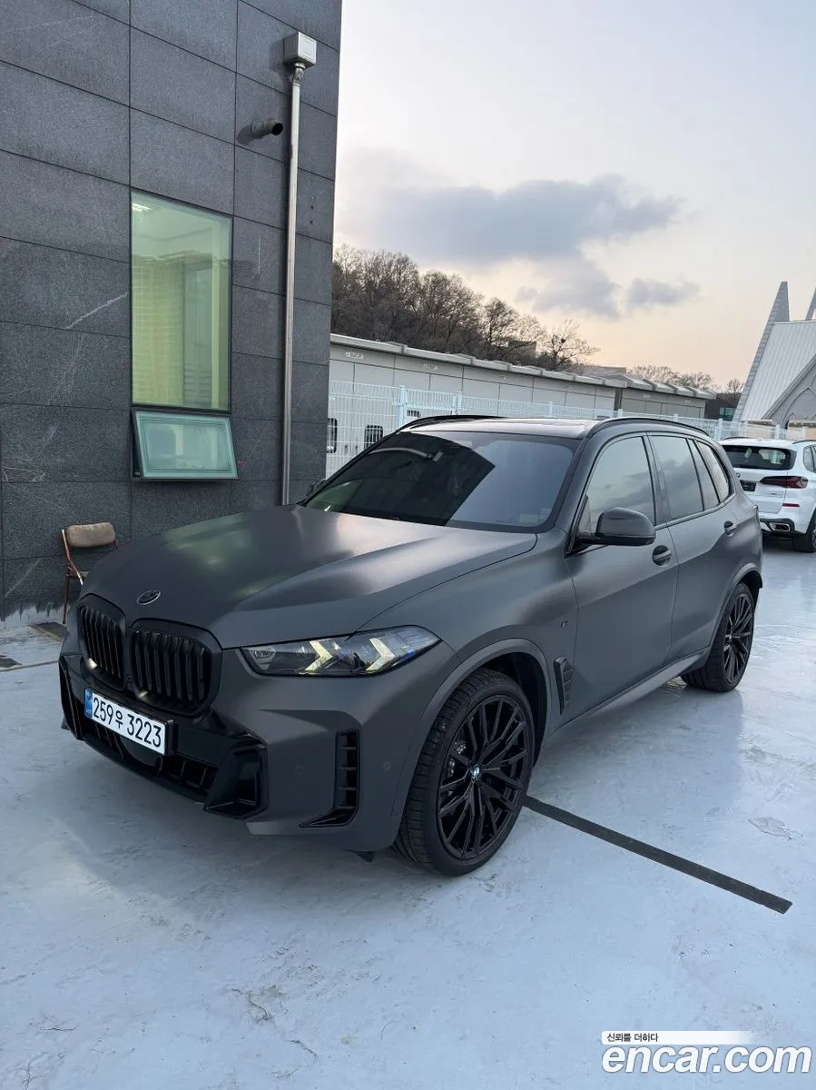 BMW X5 2025 — 9