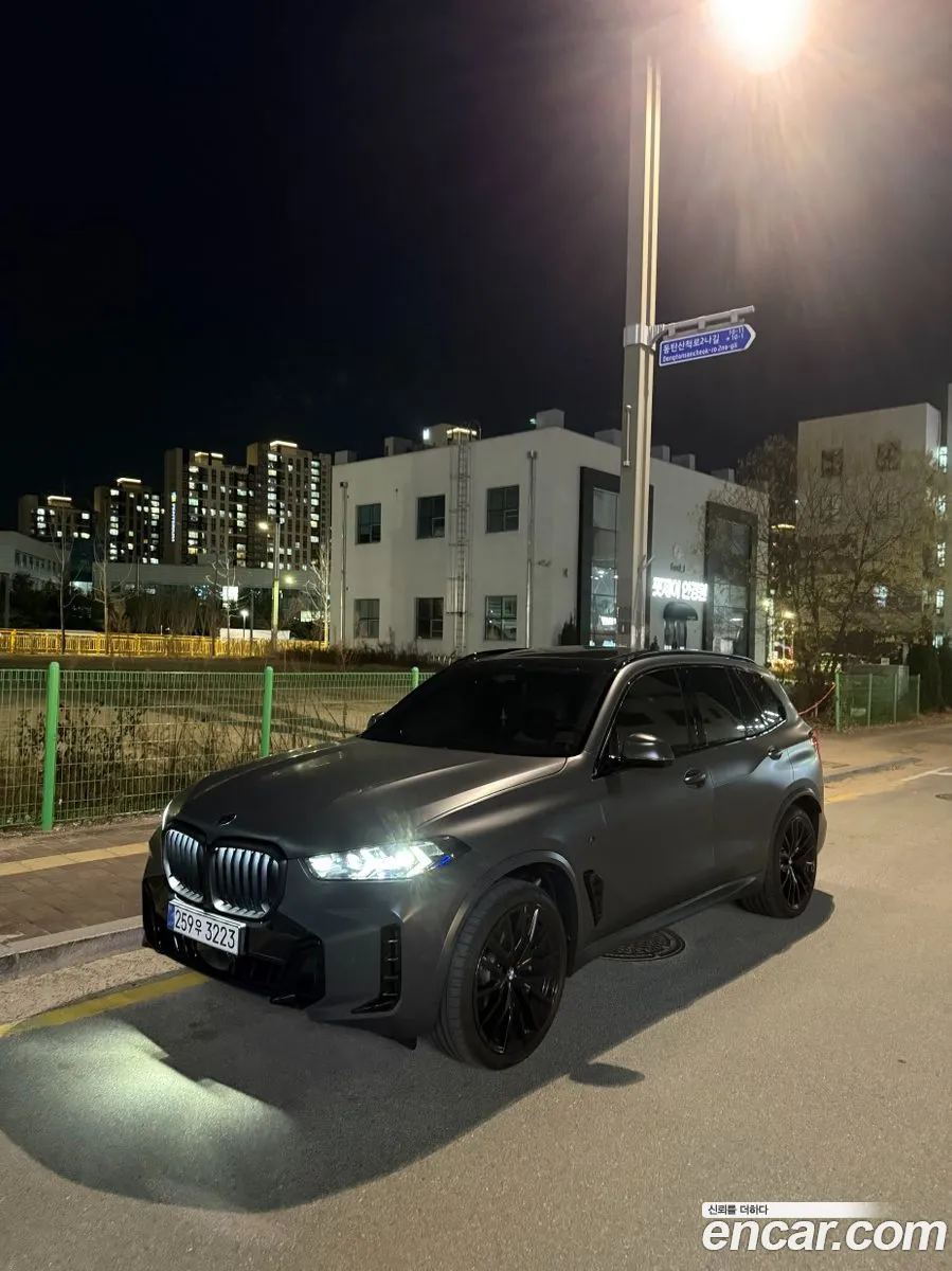 BMW X5 2025 — 11