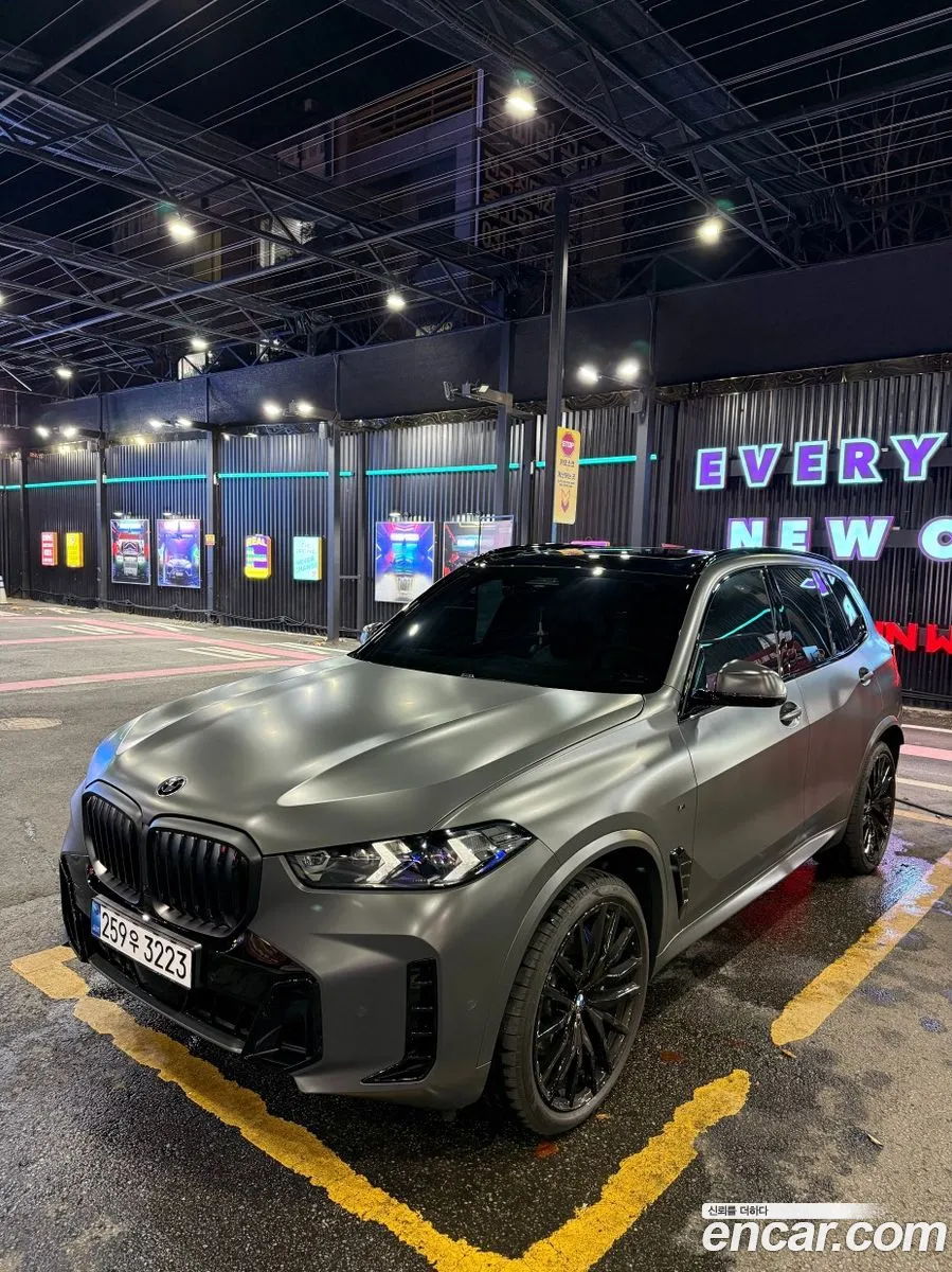 BMW X5 2025 — 5