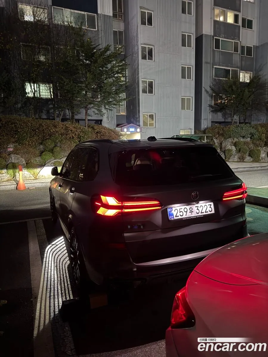 BMW X5 2025 — 10