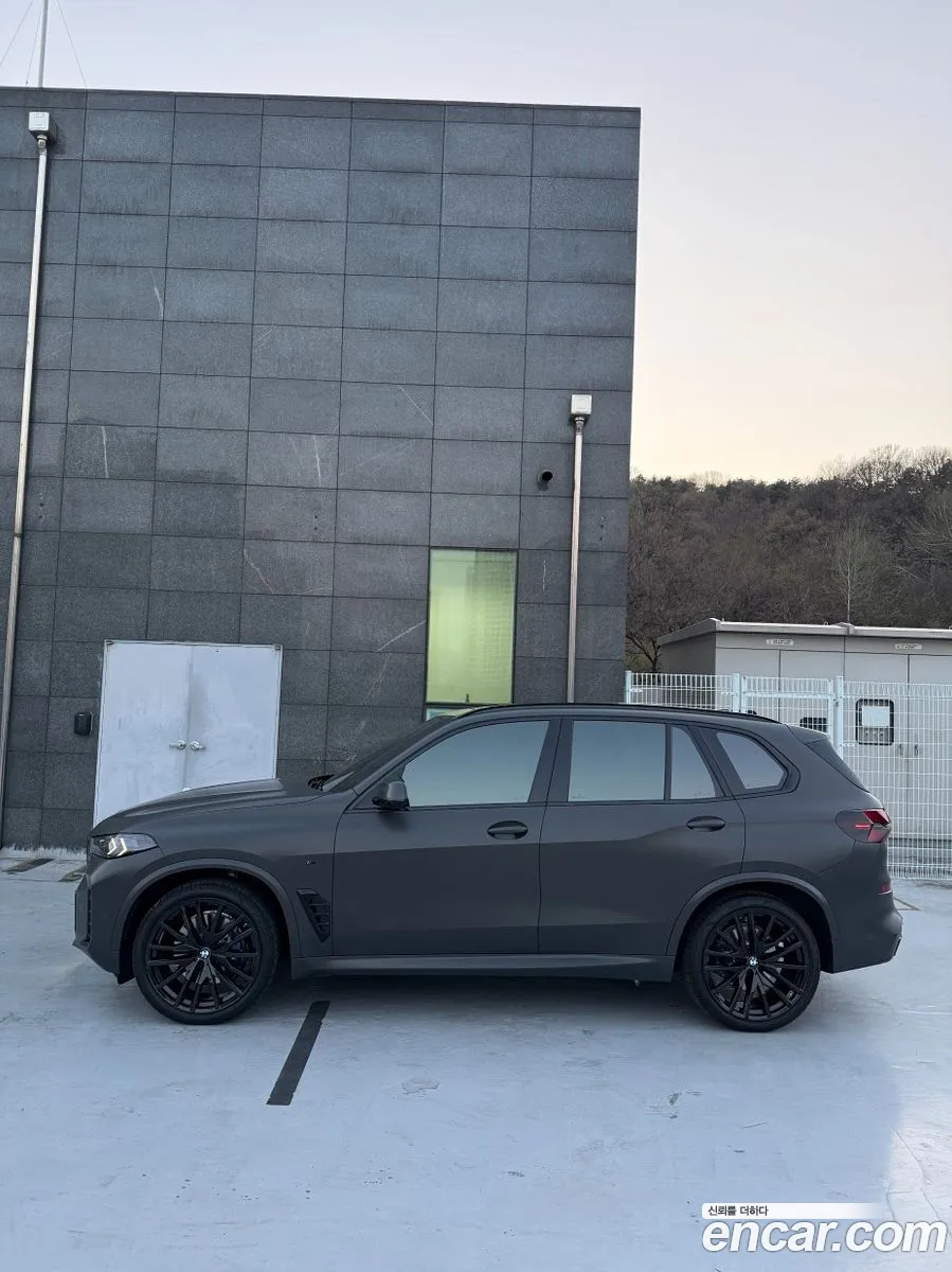 BMW X5 2025 — 7