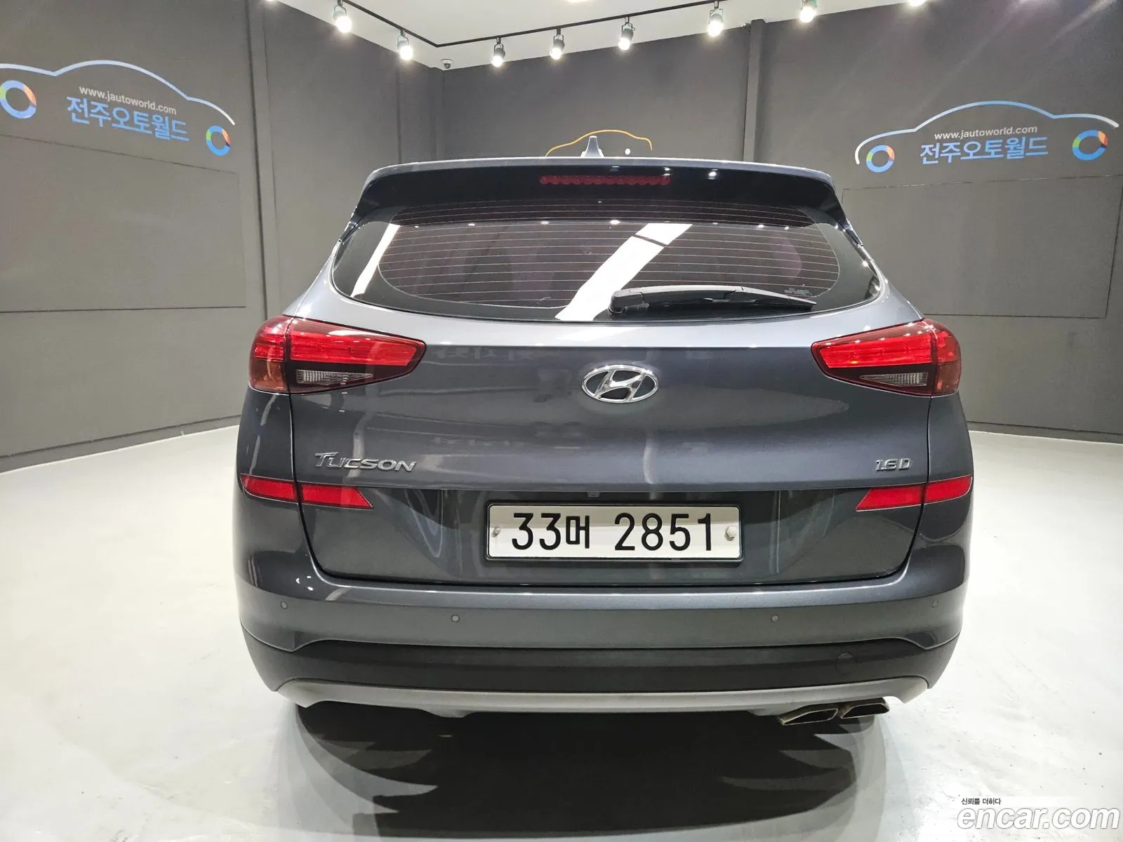 Hyundai Tucson 2019 — 3