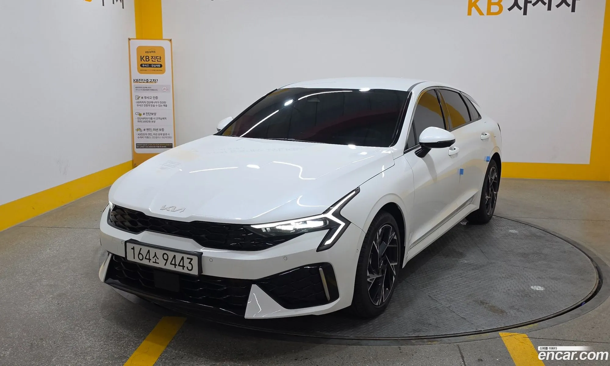 Kia K5 2025 — 4