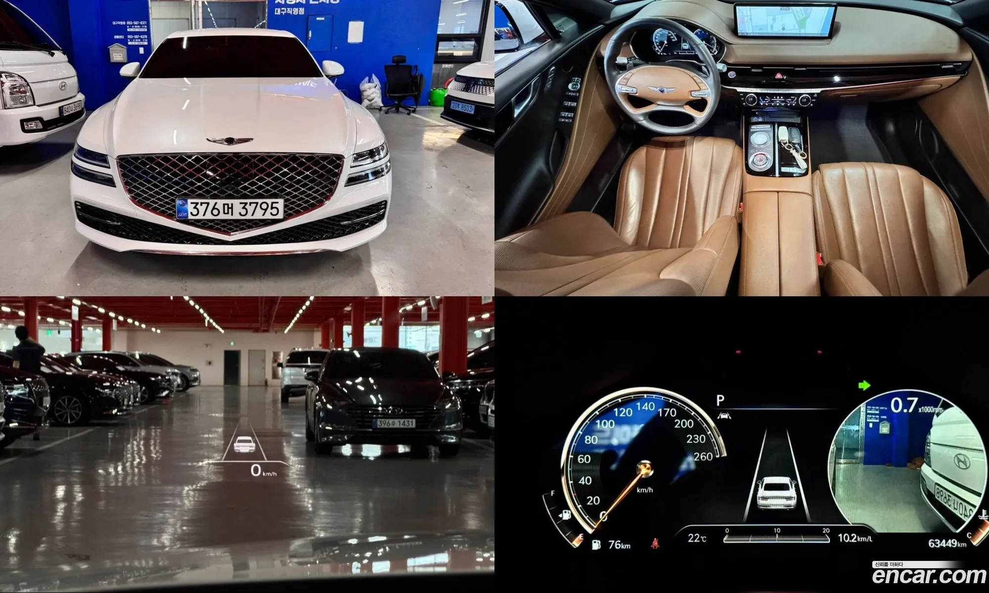 Genesis G80 2021 — 4
