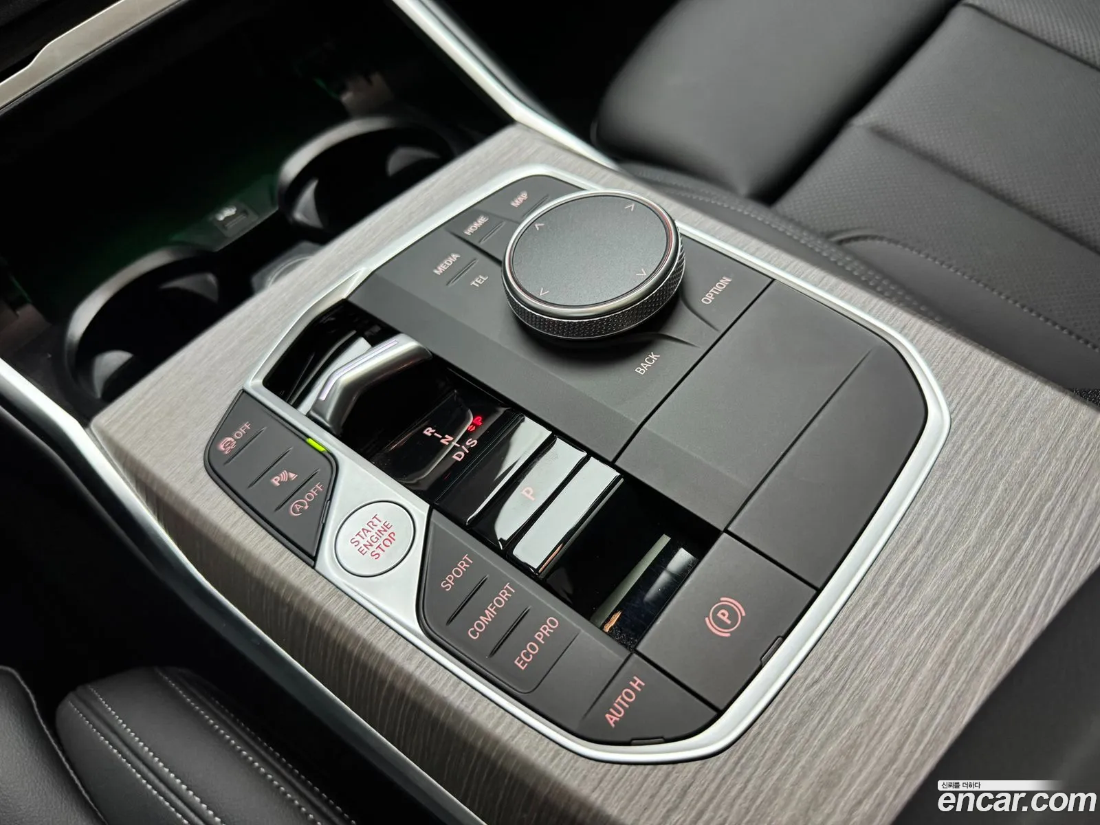 BMW 3 Series 2025 — 12