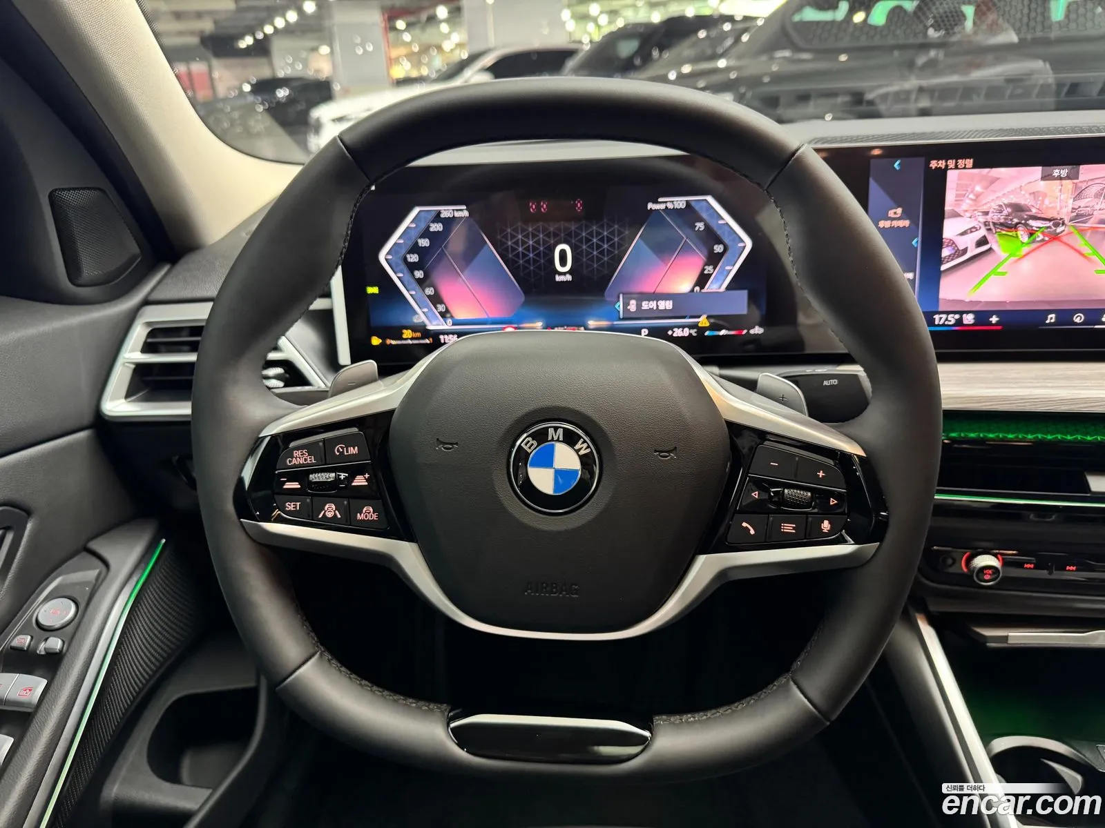BMW 3 Series 2025 — 5