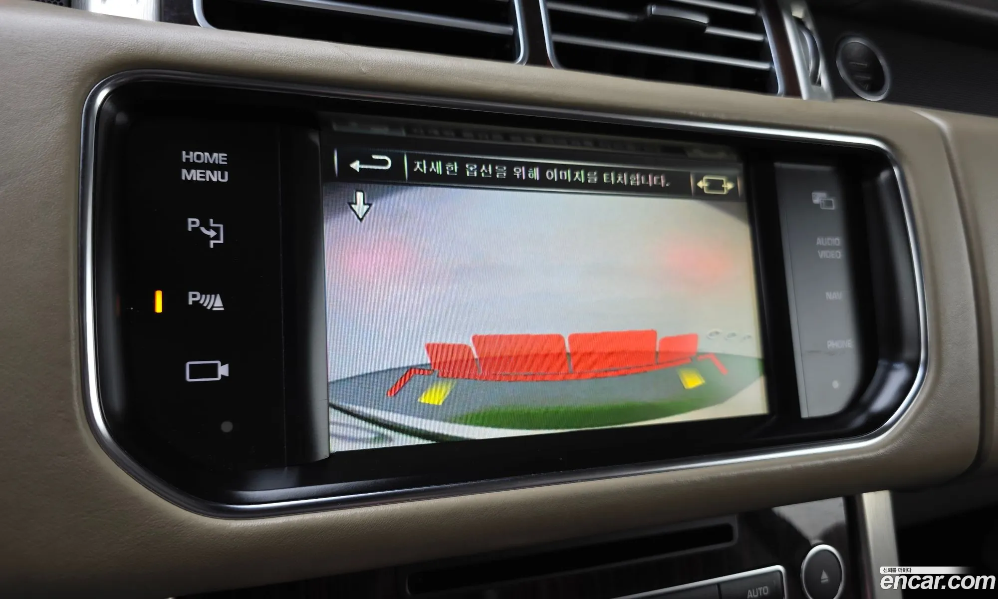 Land Rover Range Rover 2014 SALGA2KF7EA193203 — 11