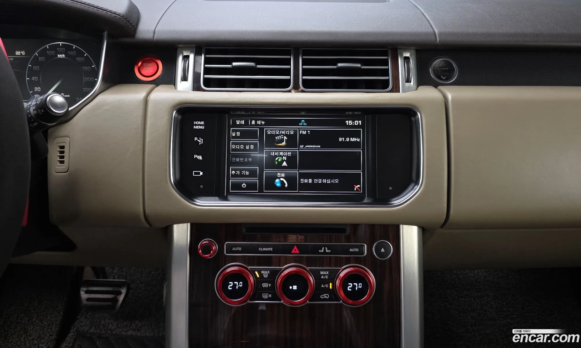 Land Rover Range Rover 2014 SALGA2KF7EA193203 — 18
