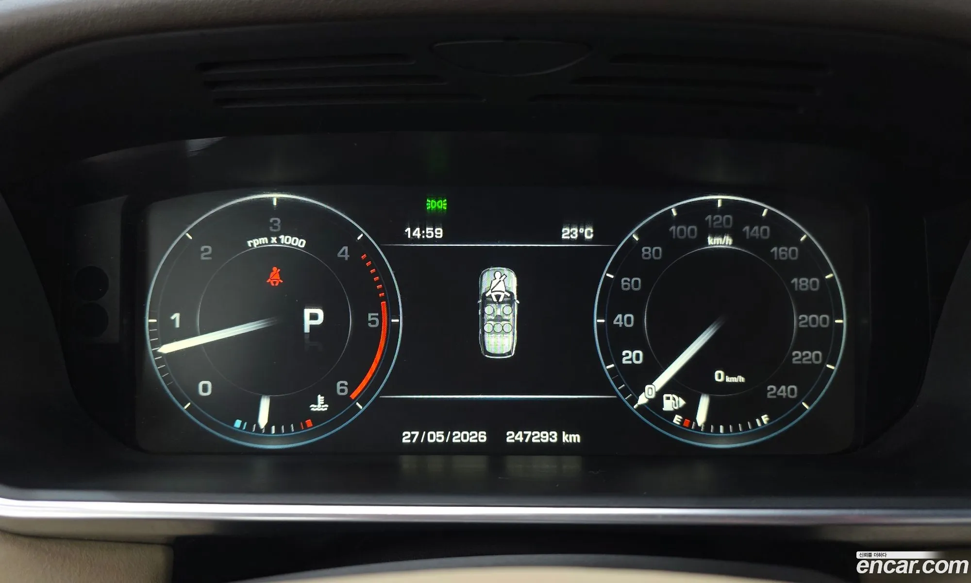 Land Rover Range Rover 2014 SALGA2KF7EA193203 — 15