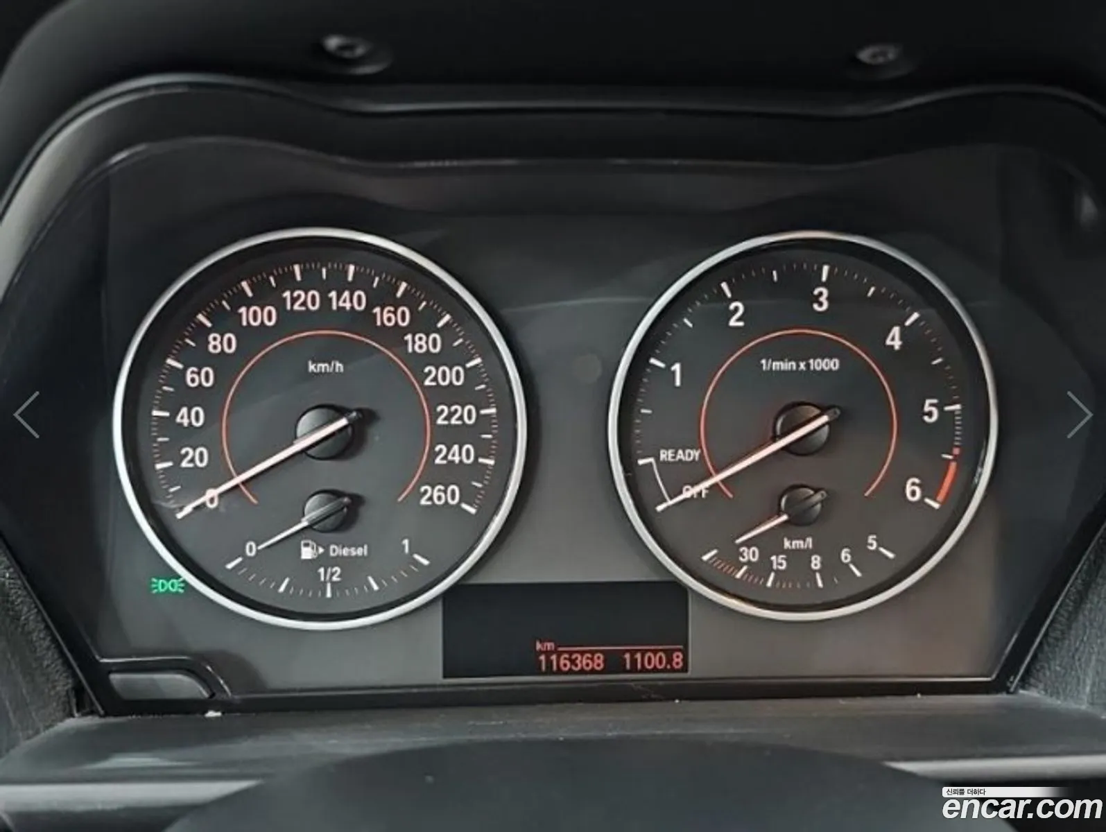 BMW 1 Series 2015 — 7