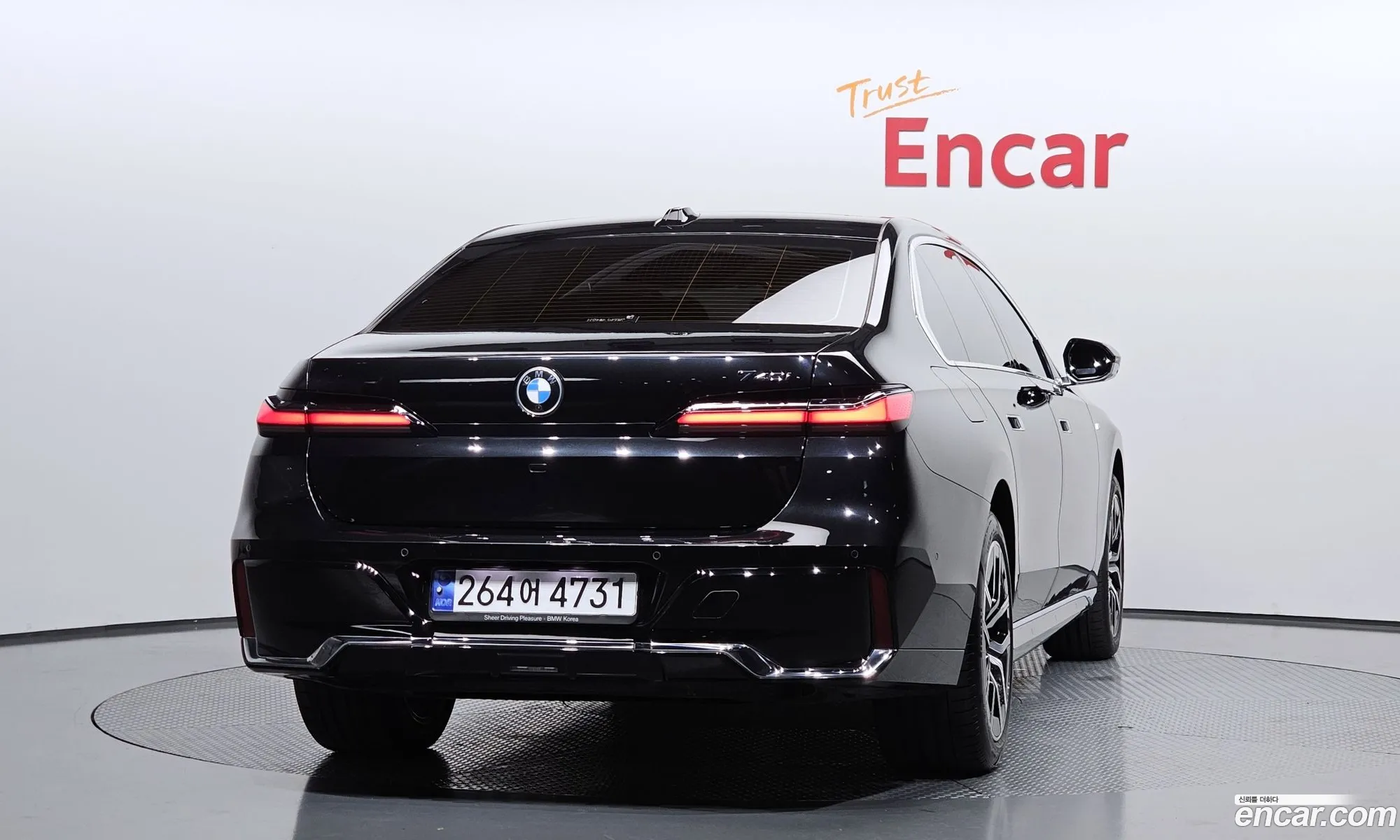 BMW 7 Series 2023 — 12