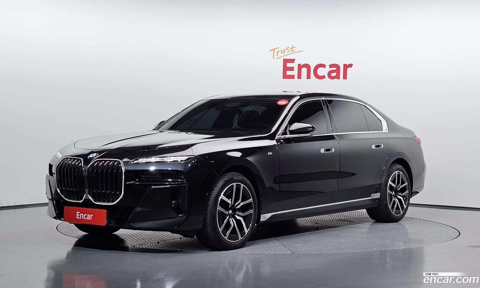 BMW 7 Series 2023 — 10