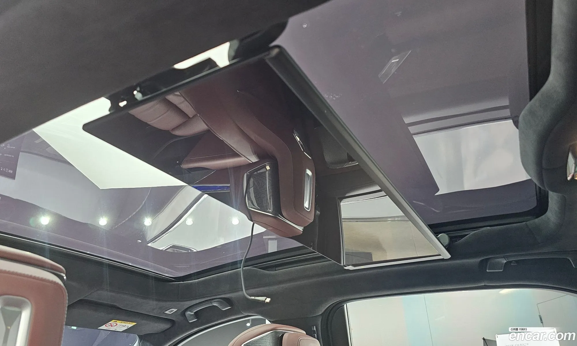 BMW 7 Series 2023 — 3