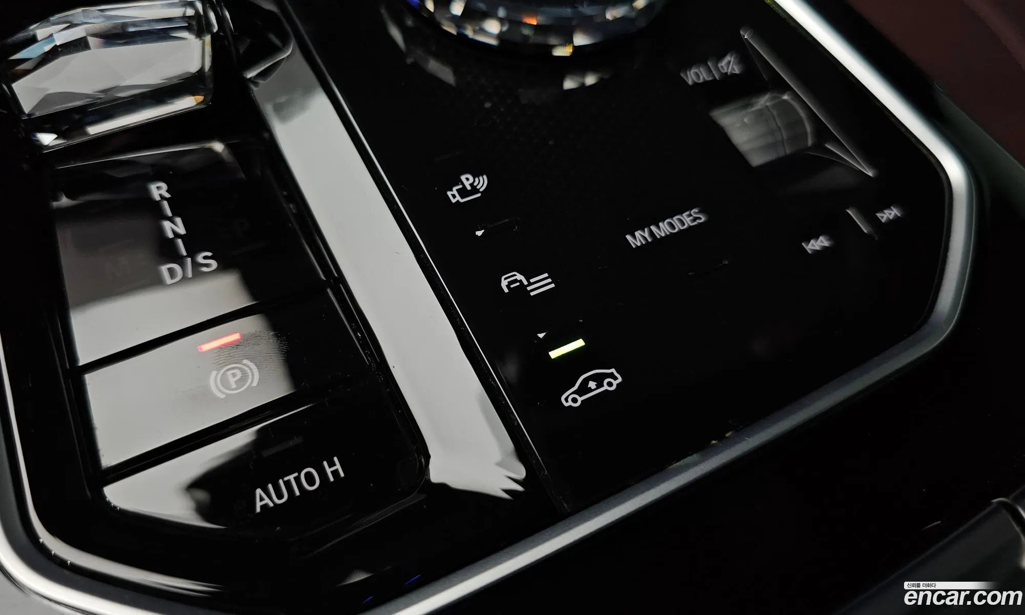 BMW 7 Series 2023 — 17