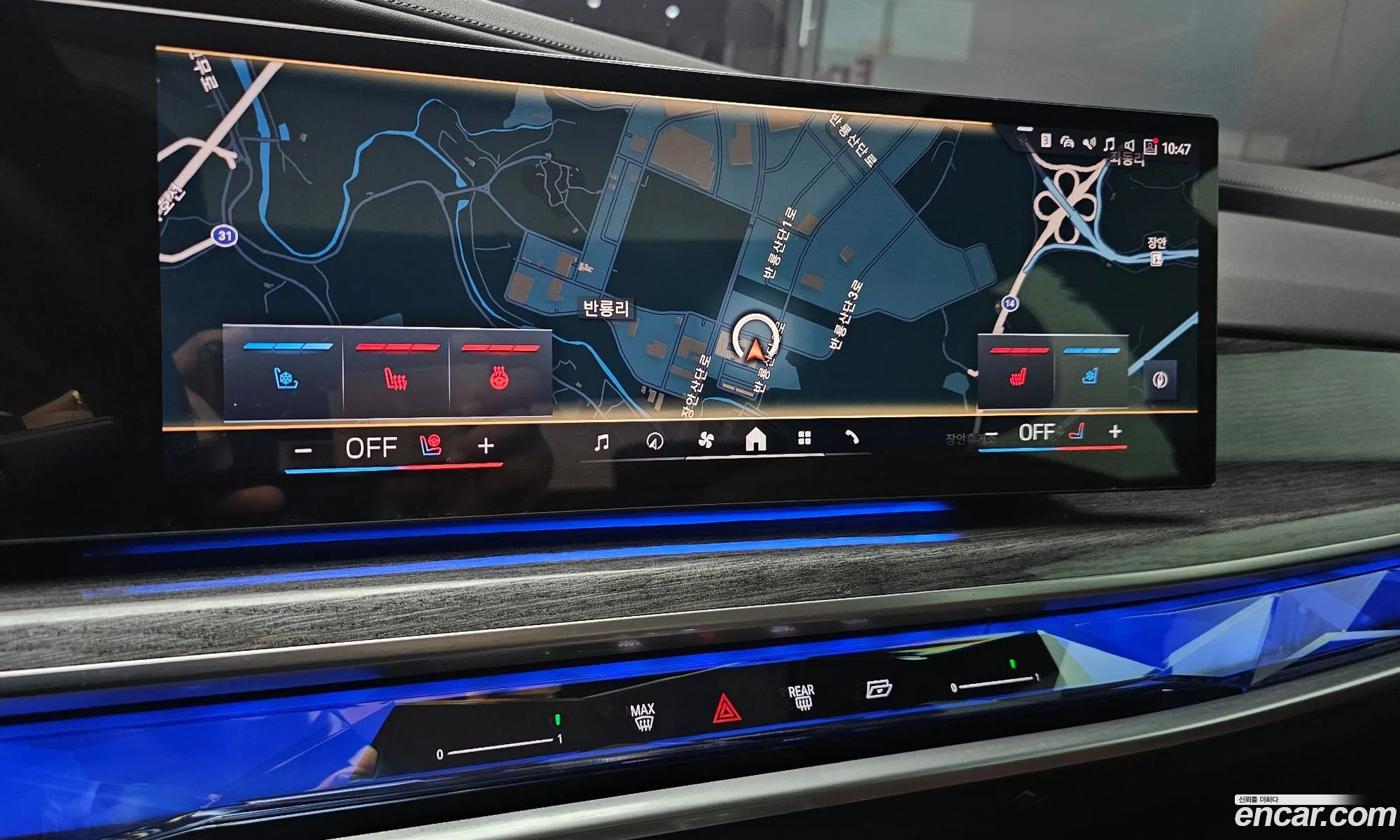 BMW 7 Series 2023 — 23
