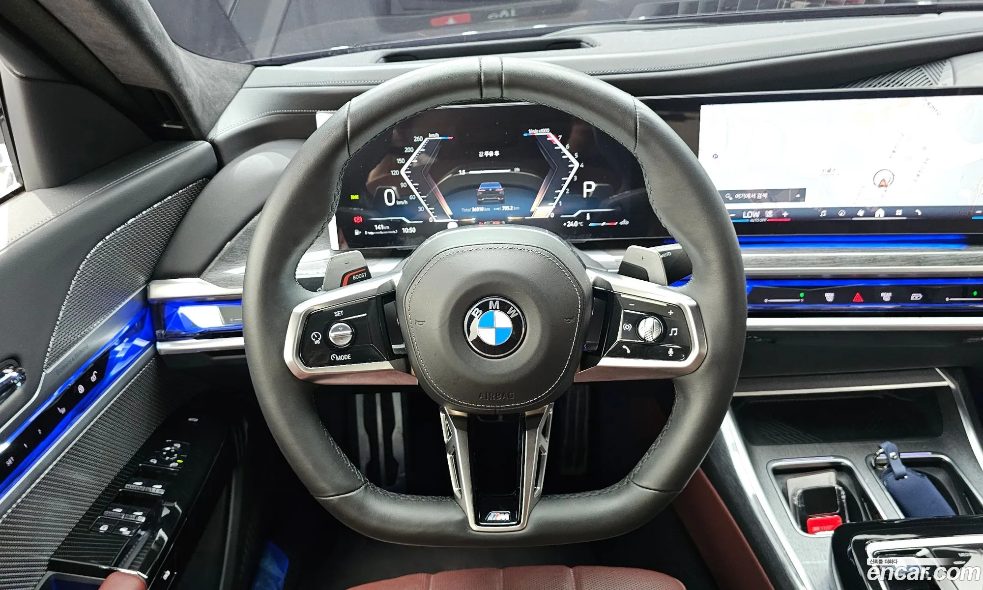 BMW 7 Series 2023 — 19