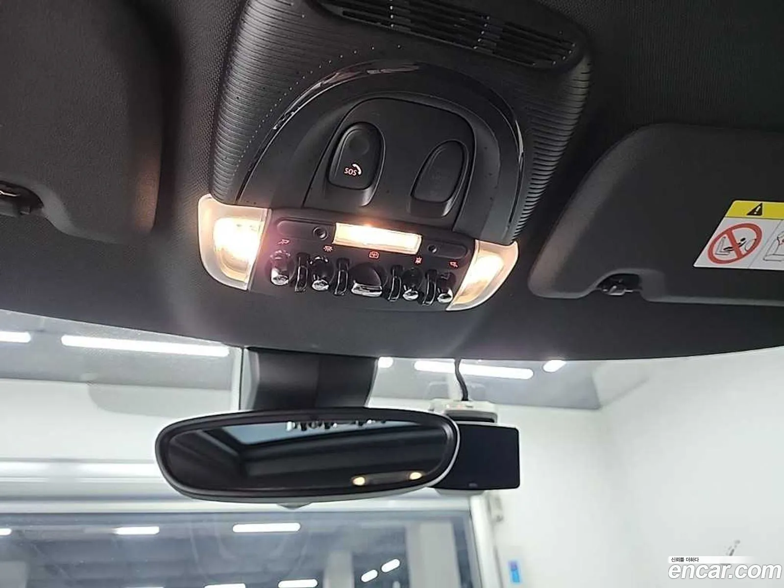 Mini Cooper S Countryman 2023 — 18