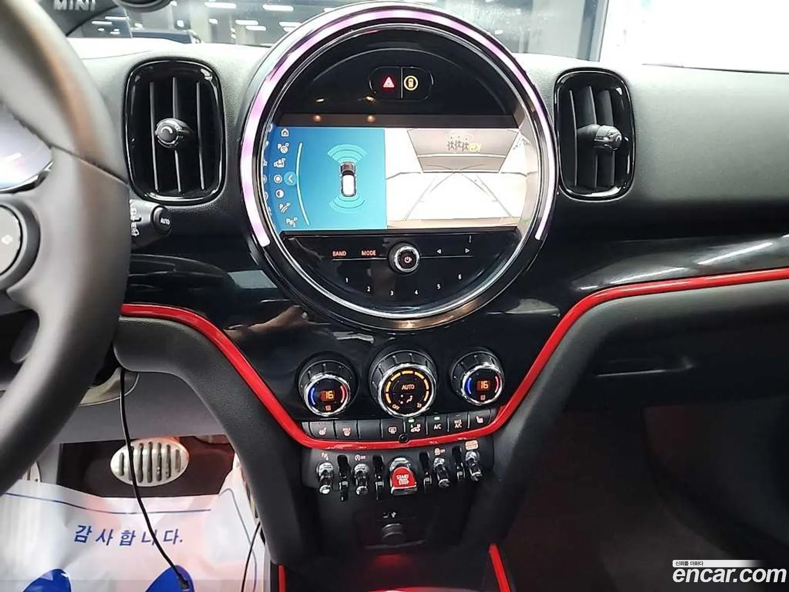 Mini Cooper S Countryman 2023 — 6