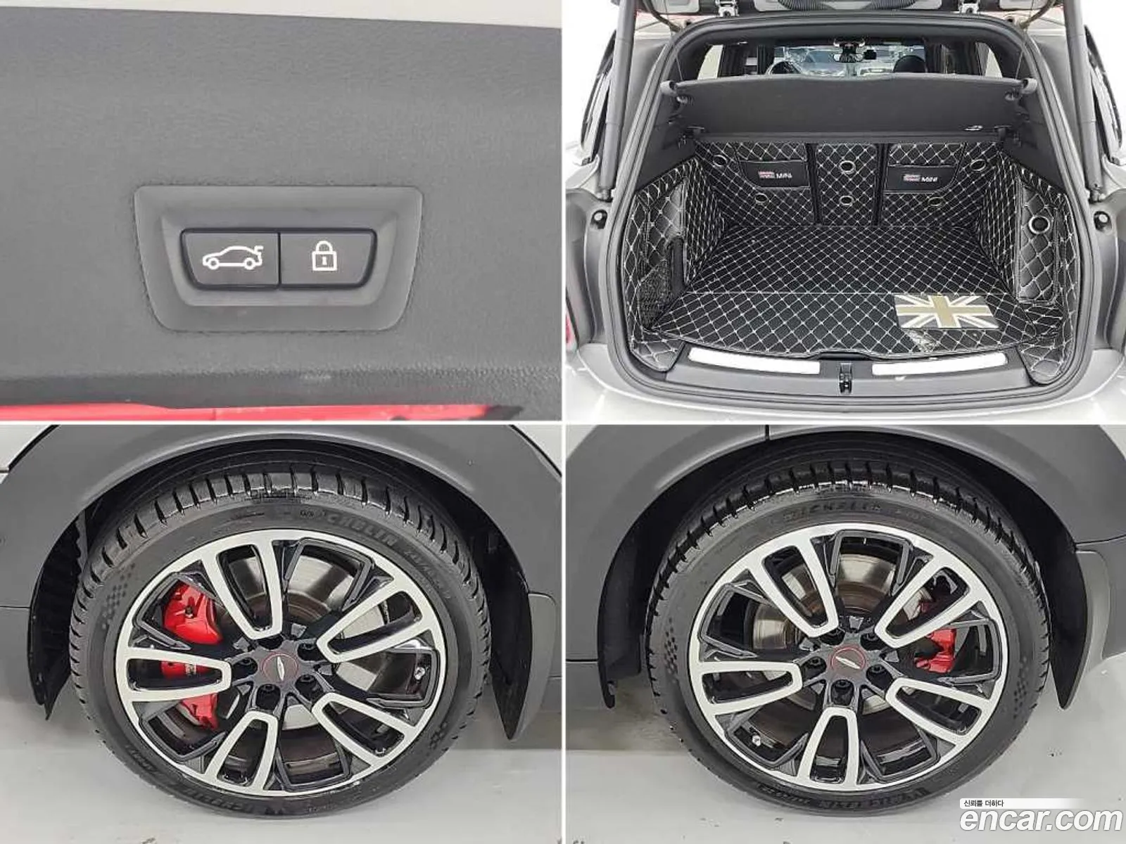 Mini Cooper S Countryman 2023 — 3