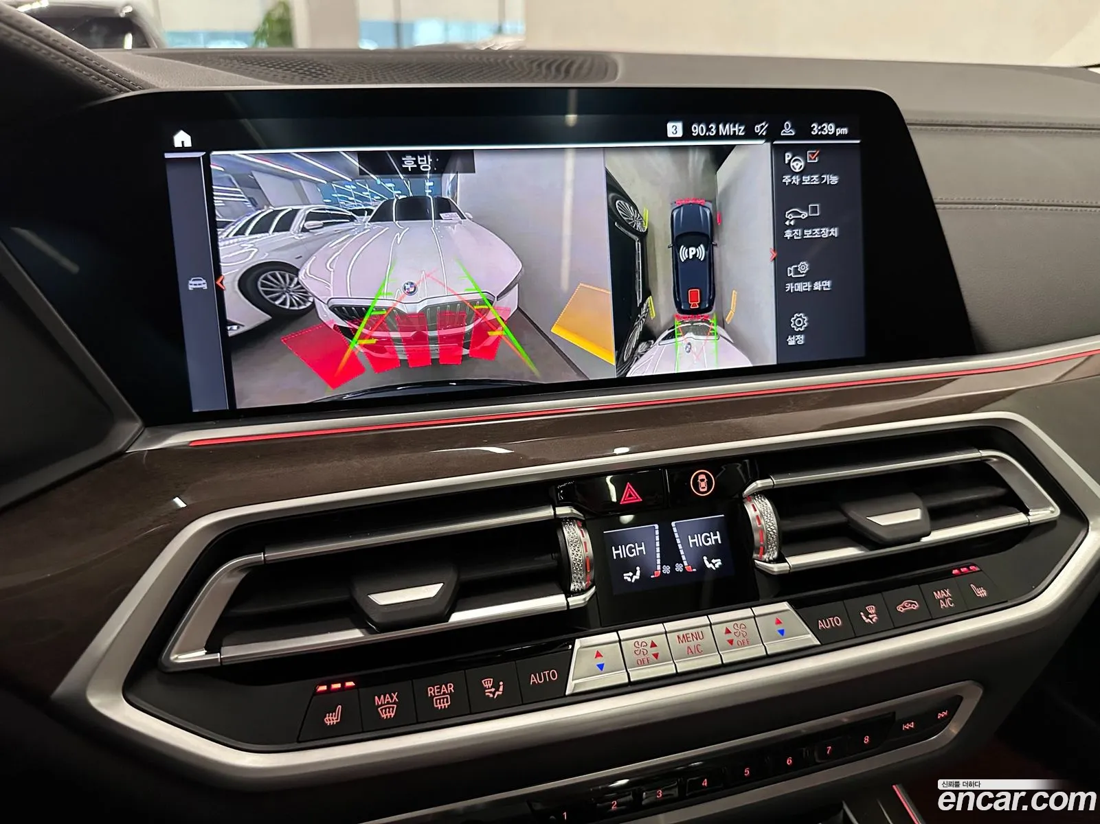 BMW X5 2022 — 16
