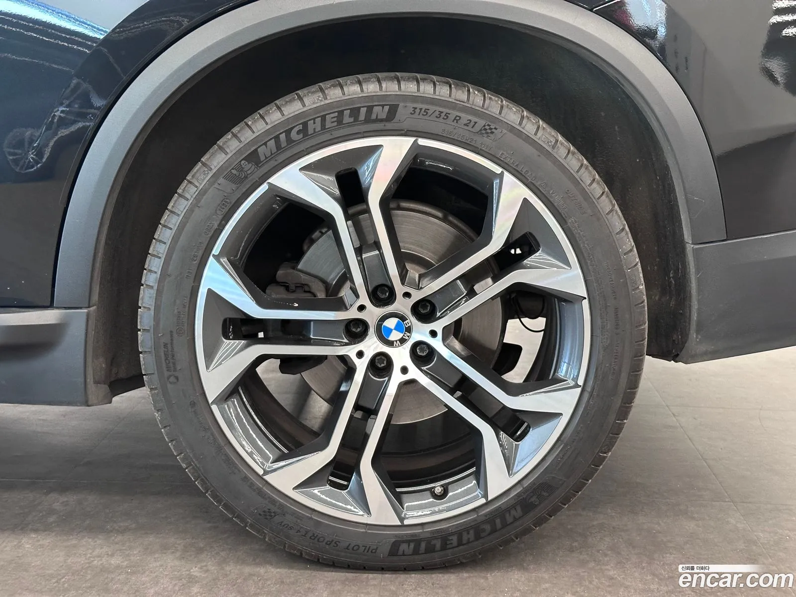 BMW X5 2022 — 8