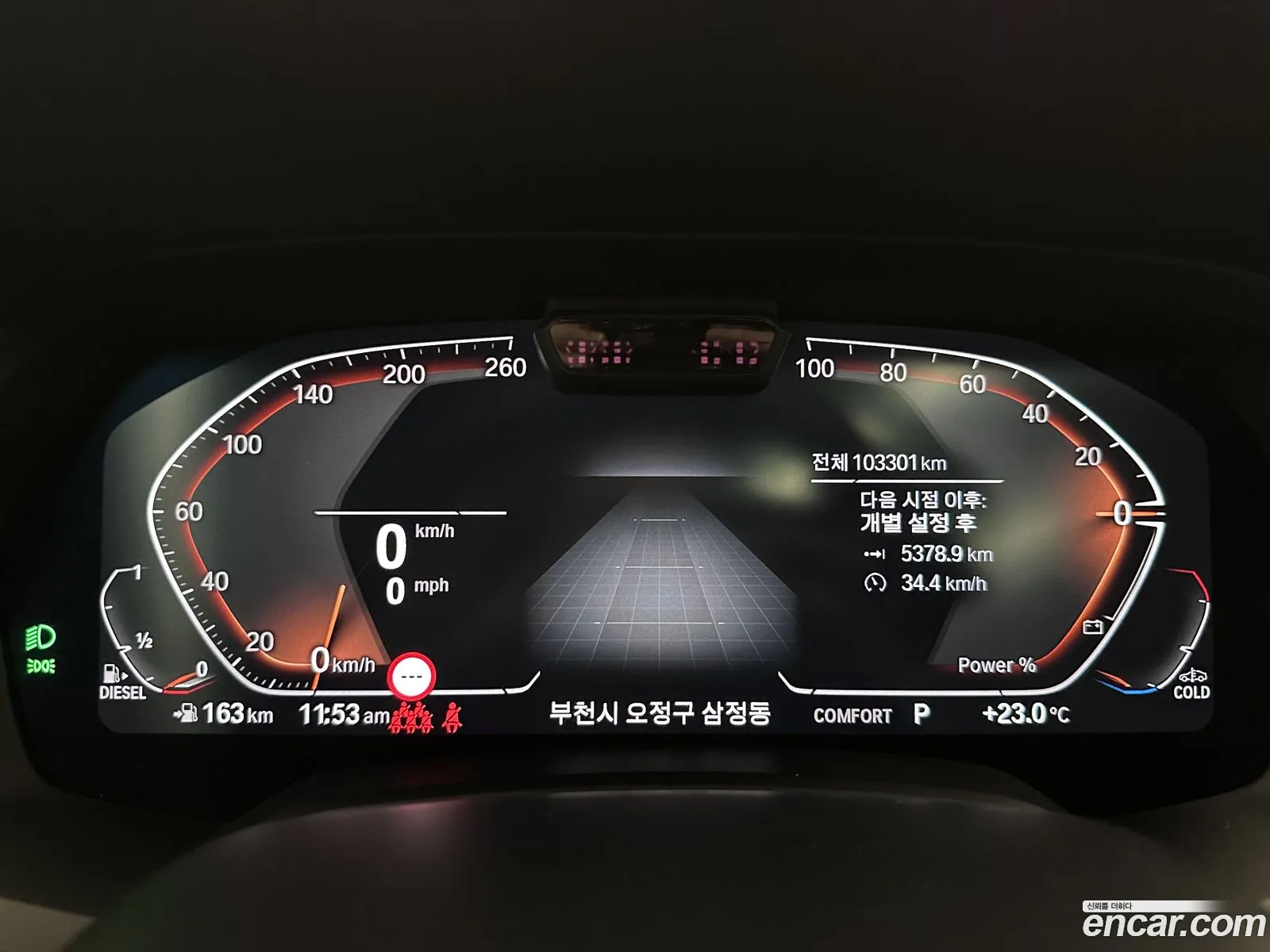 BMW X5 2022 — 4